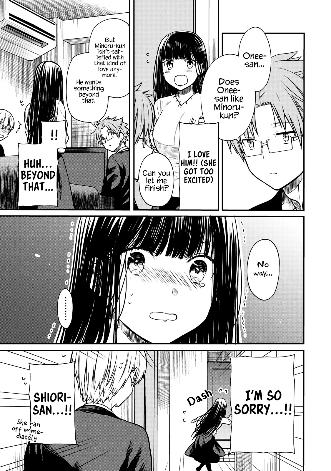 The Story of an Onee-San Who Wants to Keep a High School Boy Chapter 162 page 7 - Chapter 162
