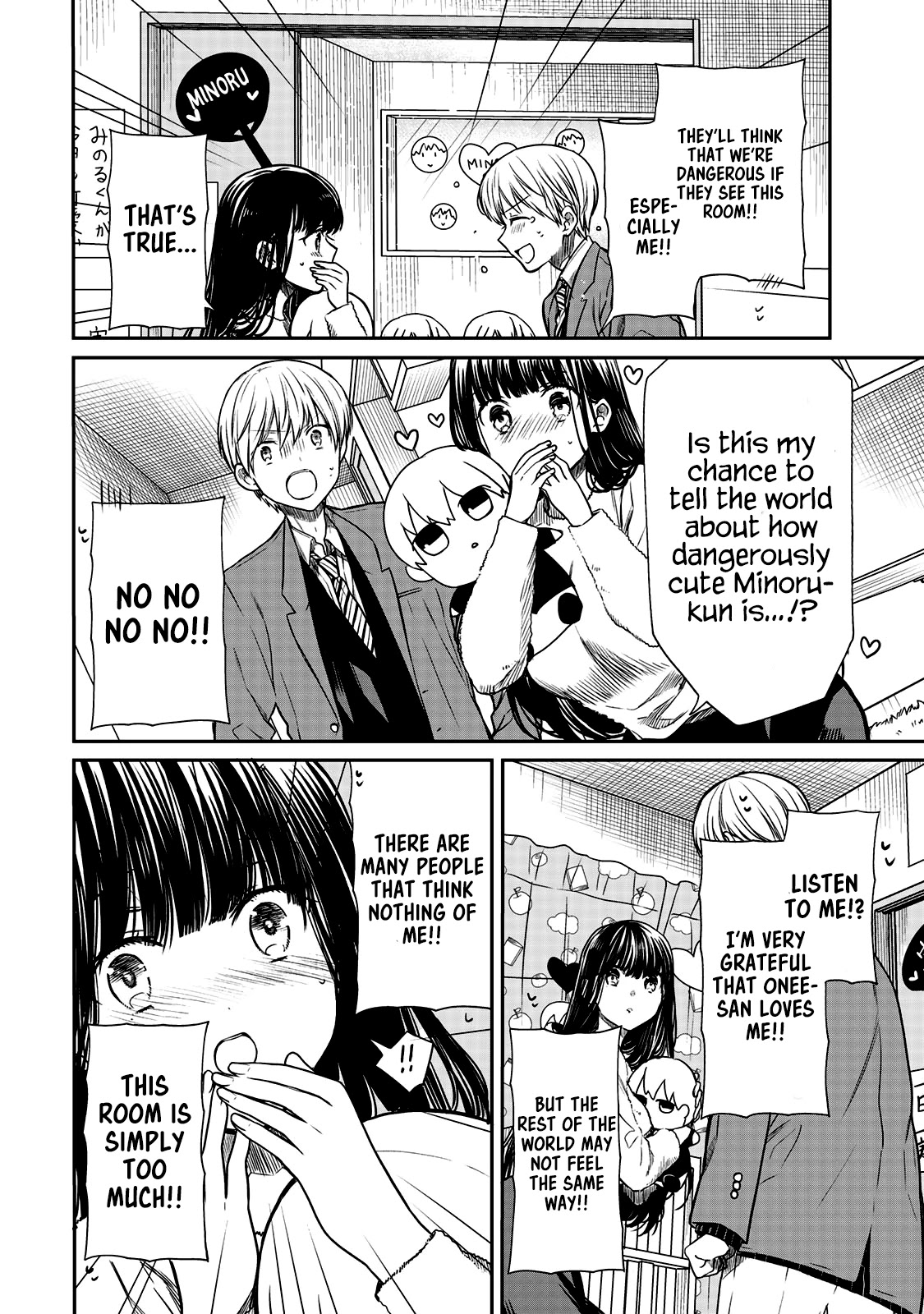 The Story of an Onee-San Who Wants to Keep a High School Boy Chapter 164 page 3 - Chapter 164