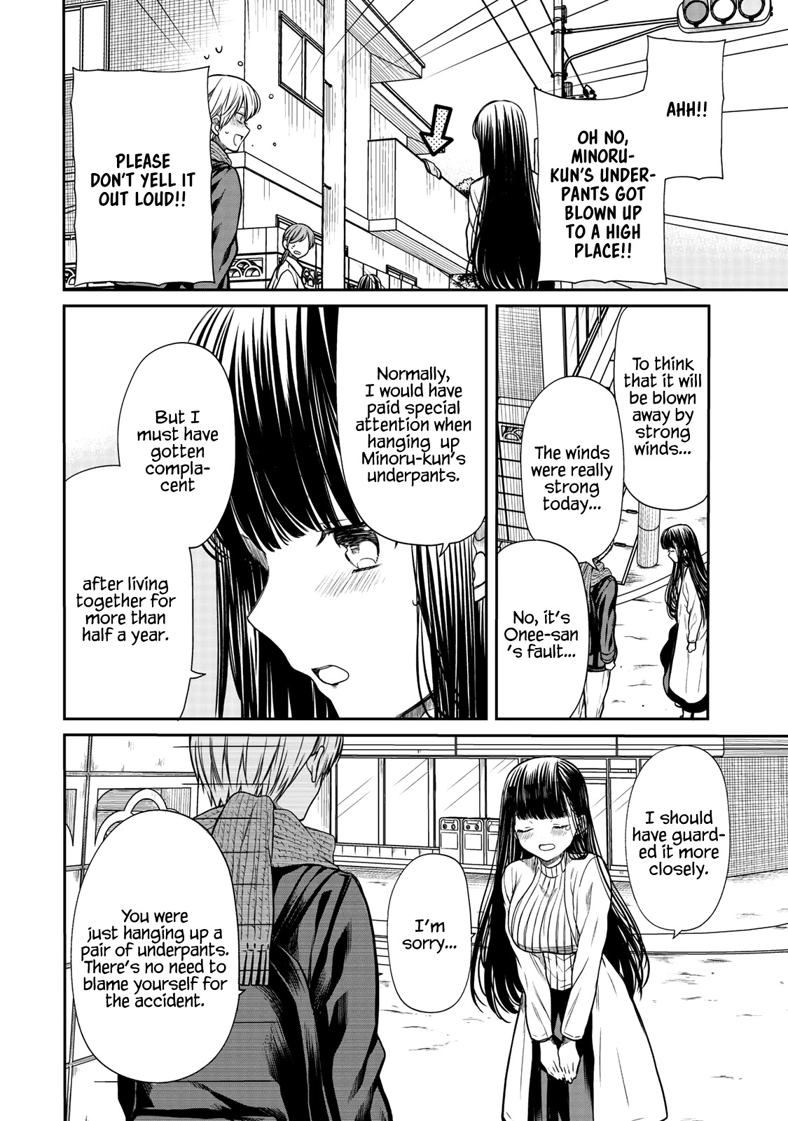 The Story of an Onee-San Who Wants to Keep a High School Boy Chapter 165 page 3 - Chapter 165