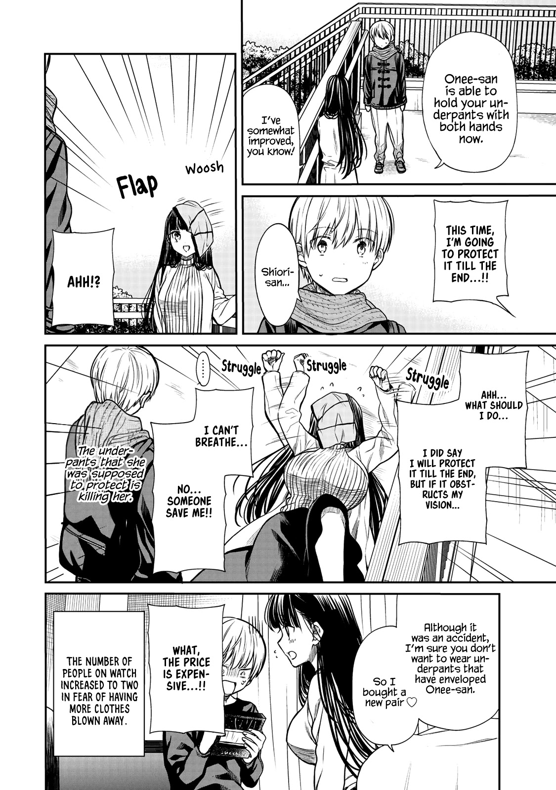 The Story of an Onee-San Who Wants to Keep a High School Boy Chapter 165 page 5 - Chapter 165