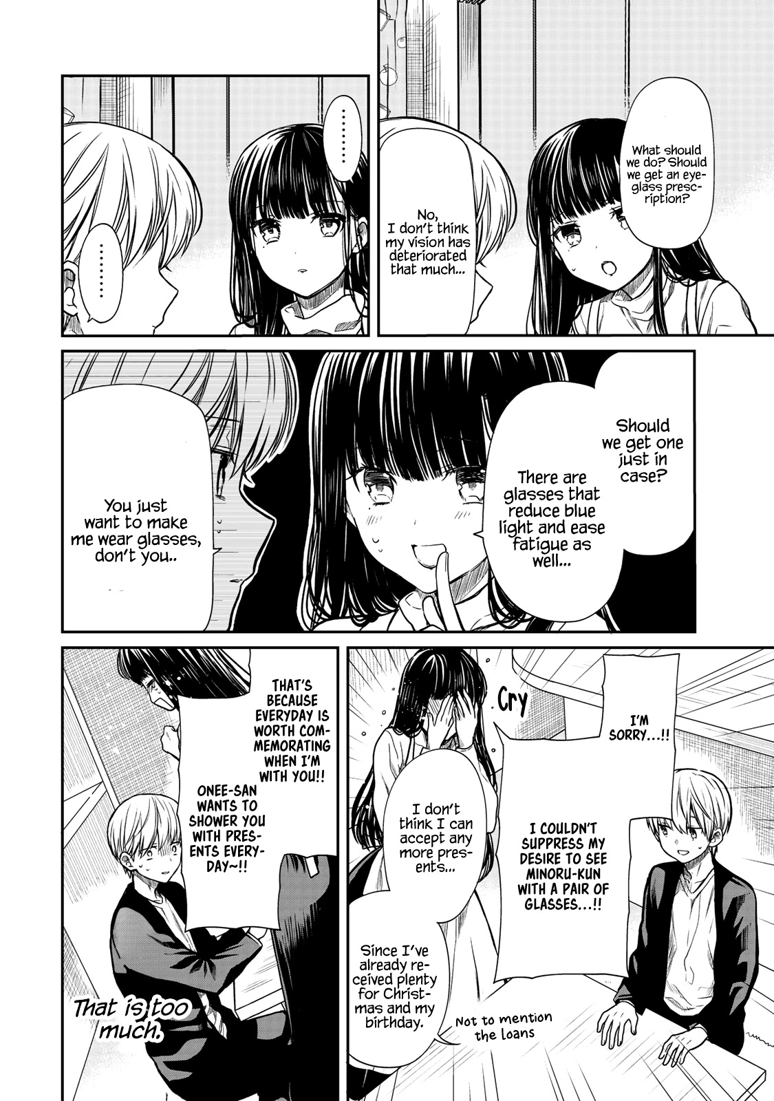 The Story of an Onee-San Who Wants to Keep a High School Boy Chapter 166 page 3 - Chapter 166