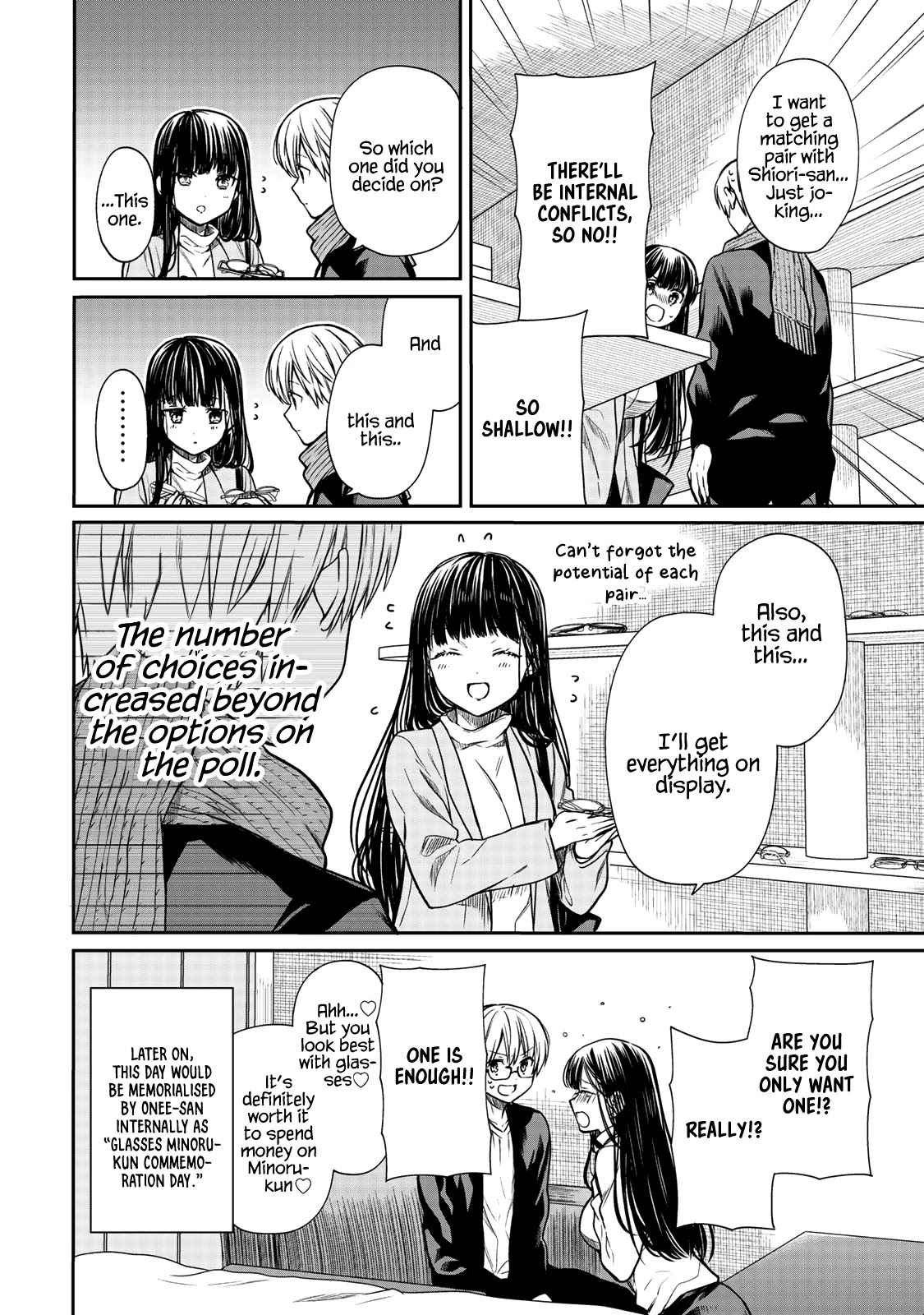 The Story of an Onee-San Who Wants to Keep a High School Boy Chapter 166 page 5 - Chapter 166