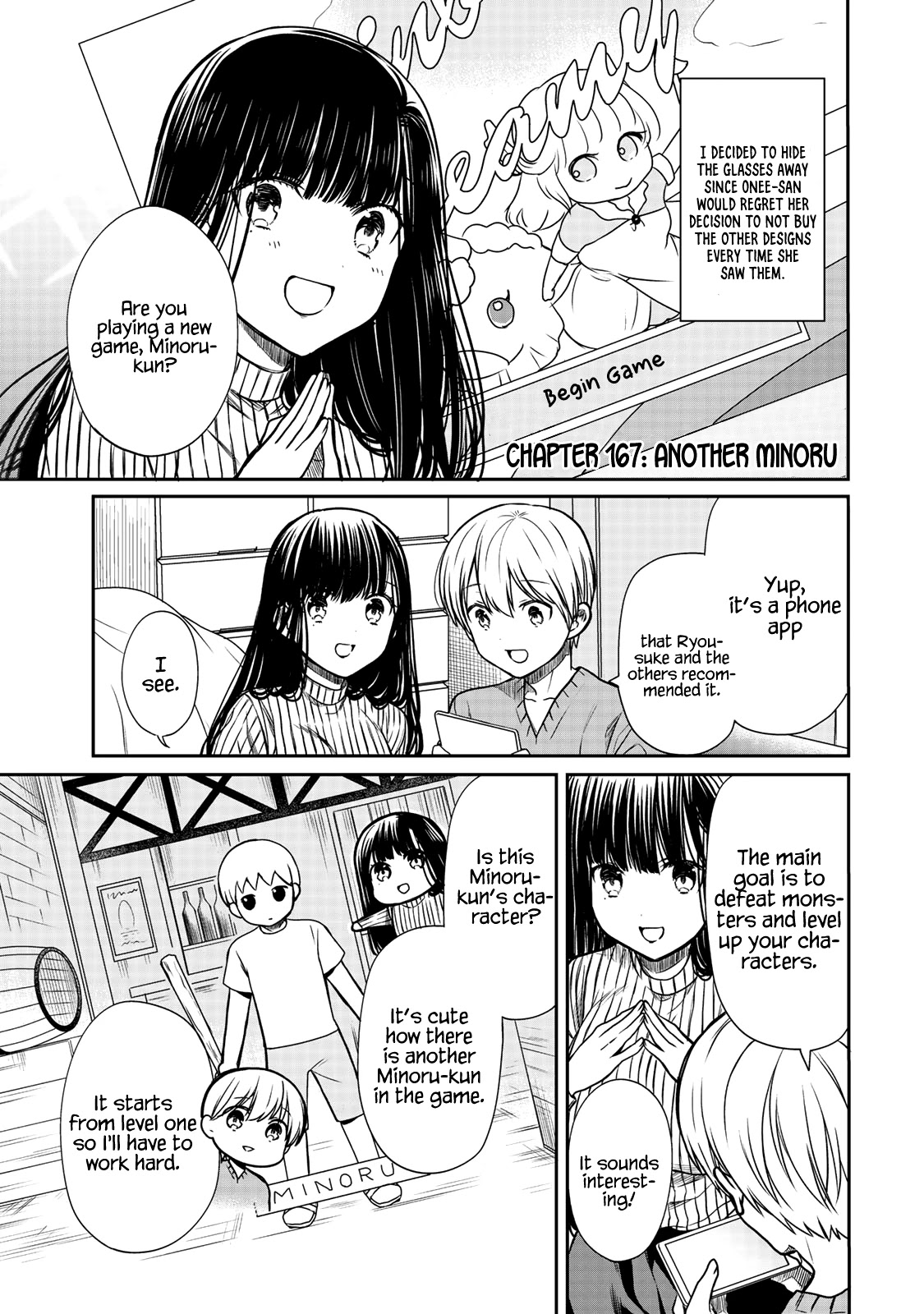 The Story of an Onee-San Who Wants to Keep a High School Boy Chapter 167 page 2 - Chapter 167
