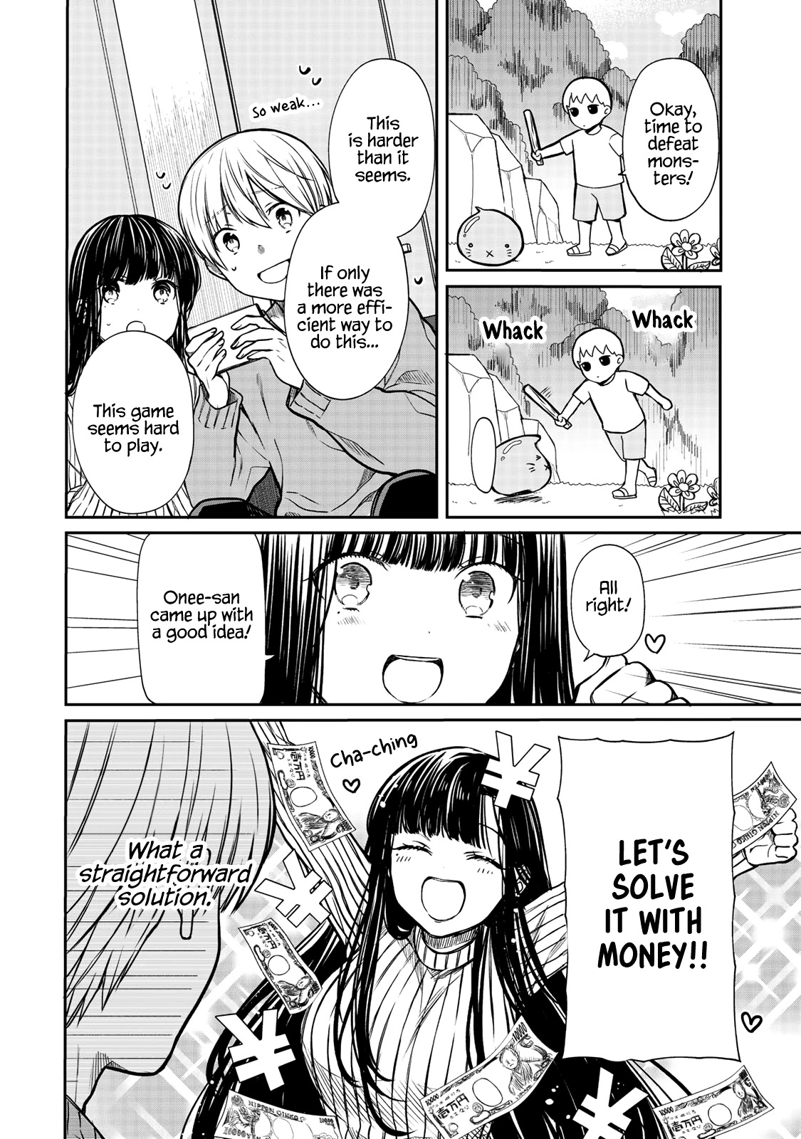 The Story of an Onee-San Who Wants to Keep a High School Boy Chapter 167 page 3 - Chapter 167