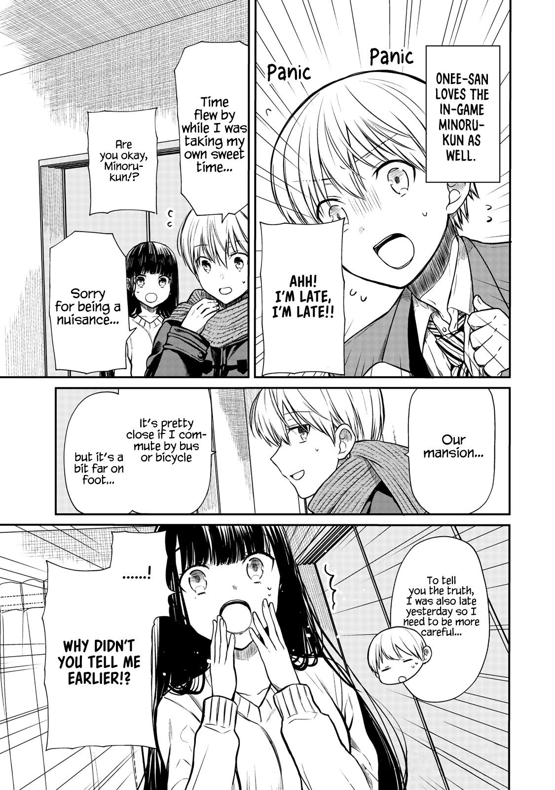 The Story of an Onee-San Who Wants to Keep a High School Boy Chapter 168 page 2 - Chapter 168