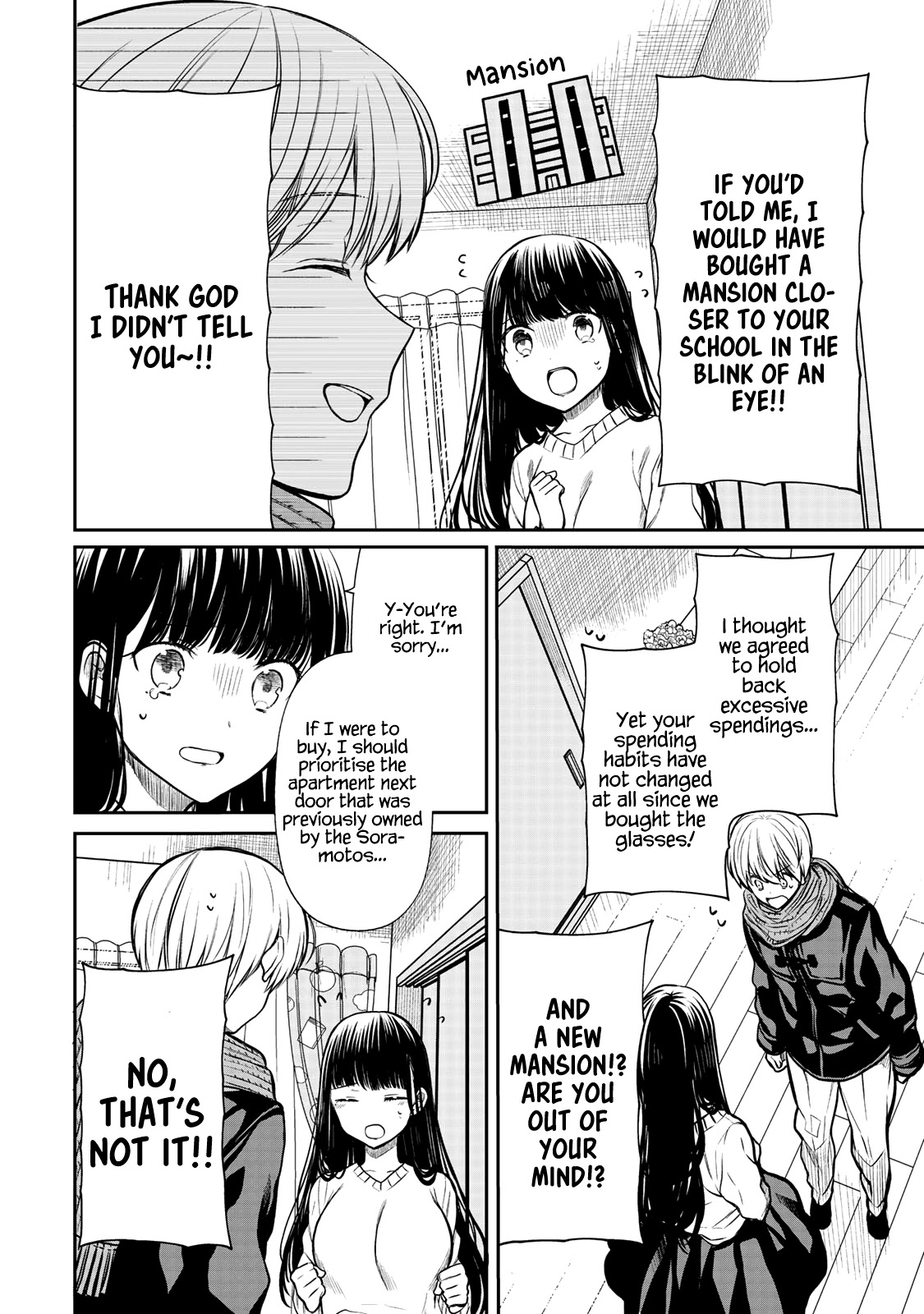 The Story of an Onee-San Who Wants to Keep a High School Boy Chapter 168 page 3 - Chapter 168