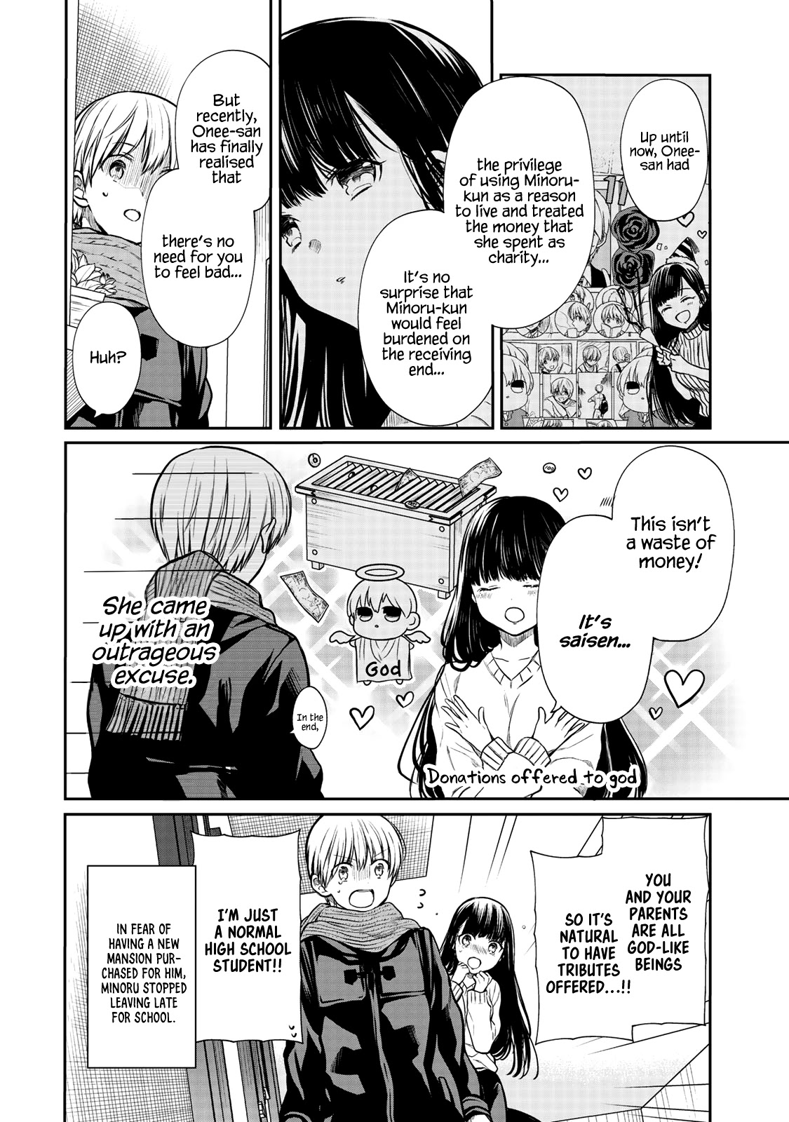 The Story of an Onee-San Who Wants to Keep a High School Boy Chapter 168 page 5 - Chapter 168