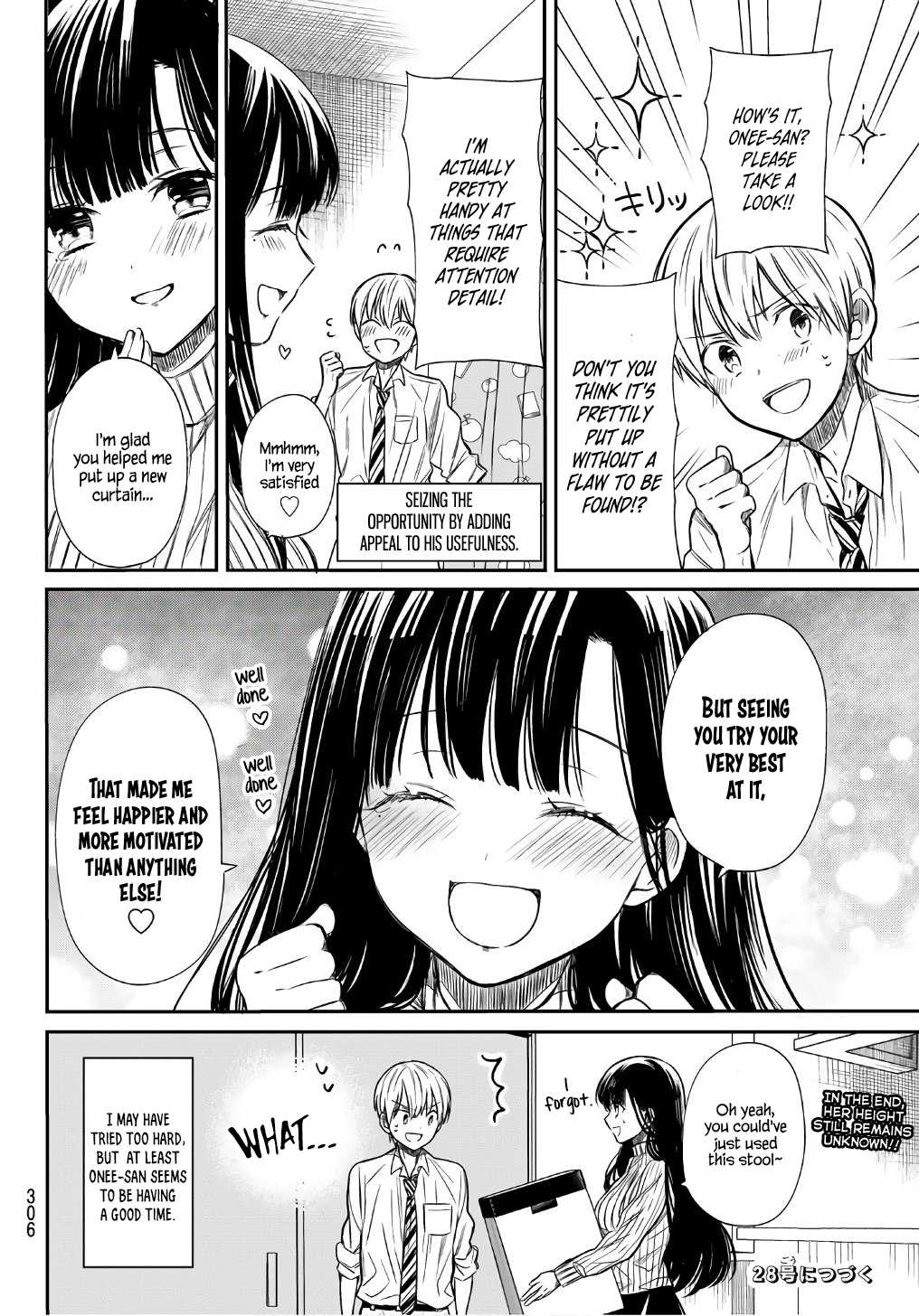 The Story of an Onee-San Who Wants to Keep a High School Boy Chapter 17 page 5 - Chapter 17