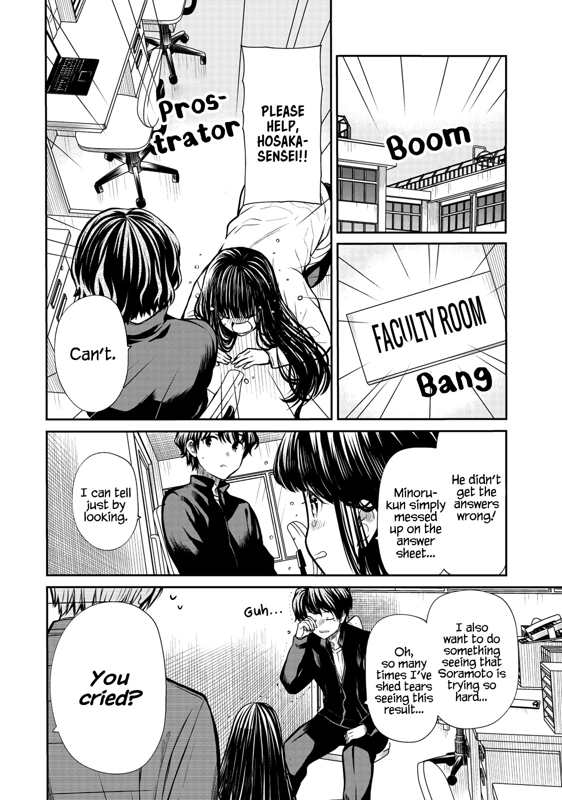 The Story of an Onee-San Who Wants to Keep a High School Boy Chapter 170 page 3 - Chapter 170