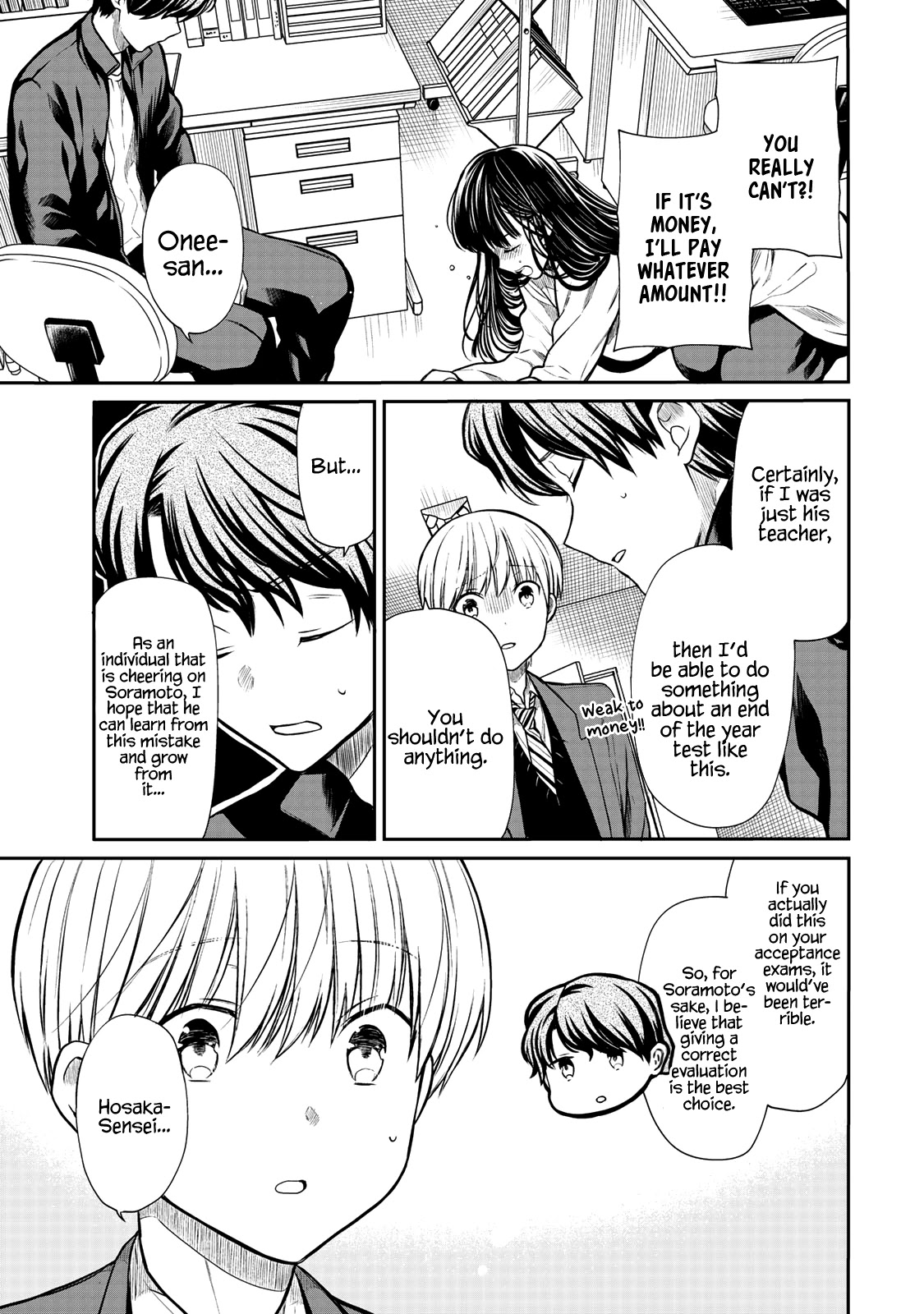 The Story of an Onee-San Who Wants to Keep a High School Boy Chapter 170 page 4 - Chapter 170