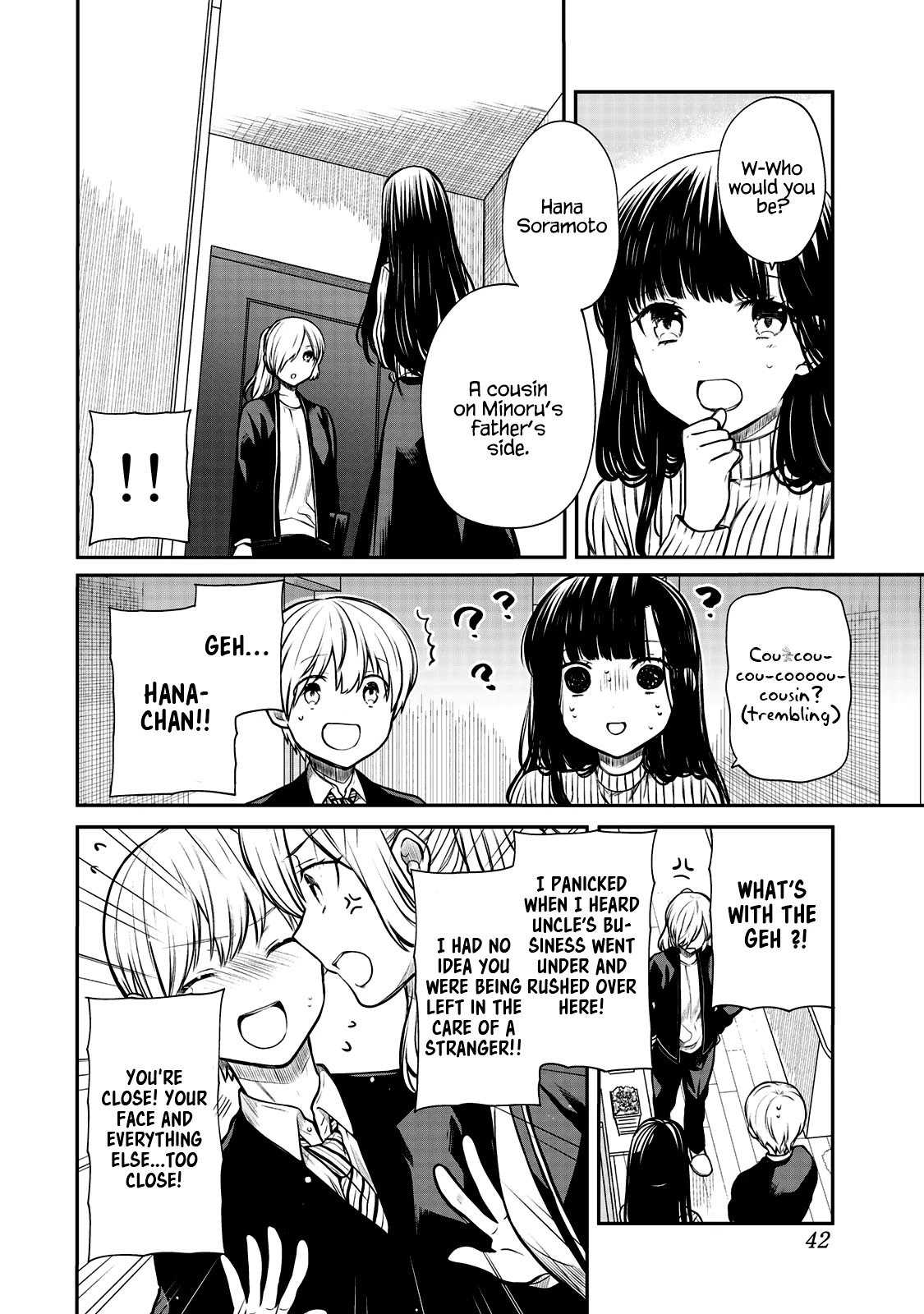 The Story of an Onee-San Who Wants to Keep a High School Boy Chapter 171 page 3 - Chapter 171