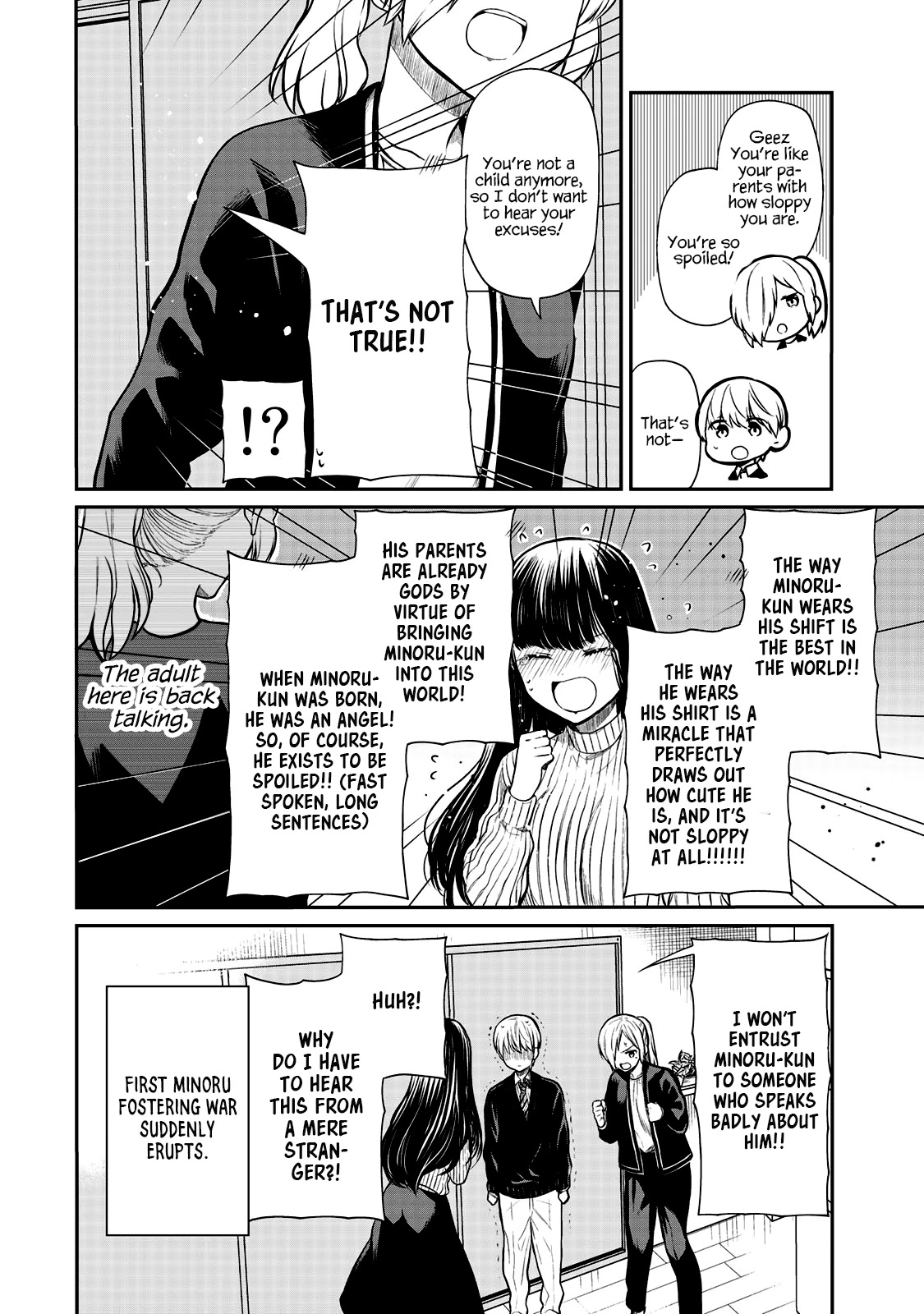 The Story of an Onee-San Who Wants to Keep a High School Boy Chapter 171 page 9 - Chapter 171