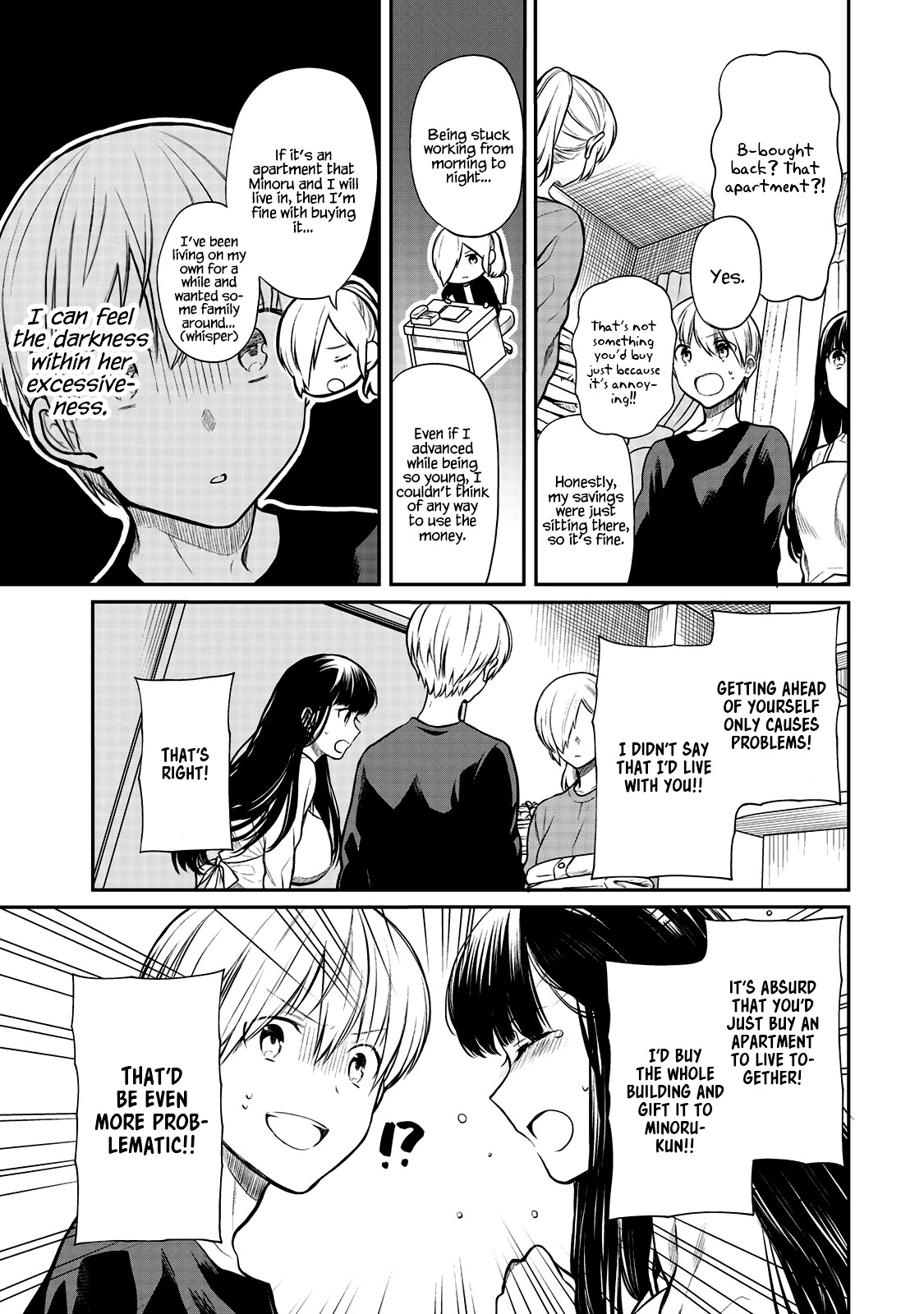 The Story of an Onee-San Who Wants to Keep a High School Boy Chapter 172 page 4 - Chapter 172