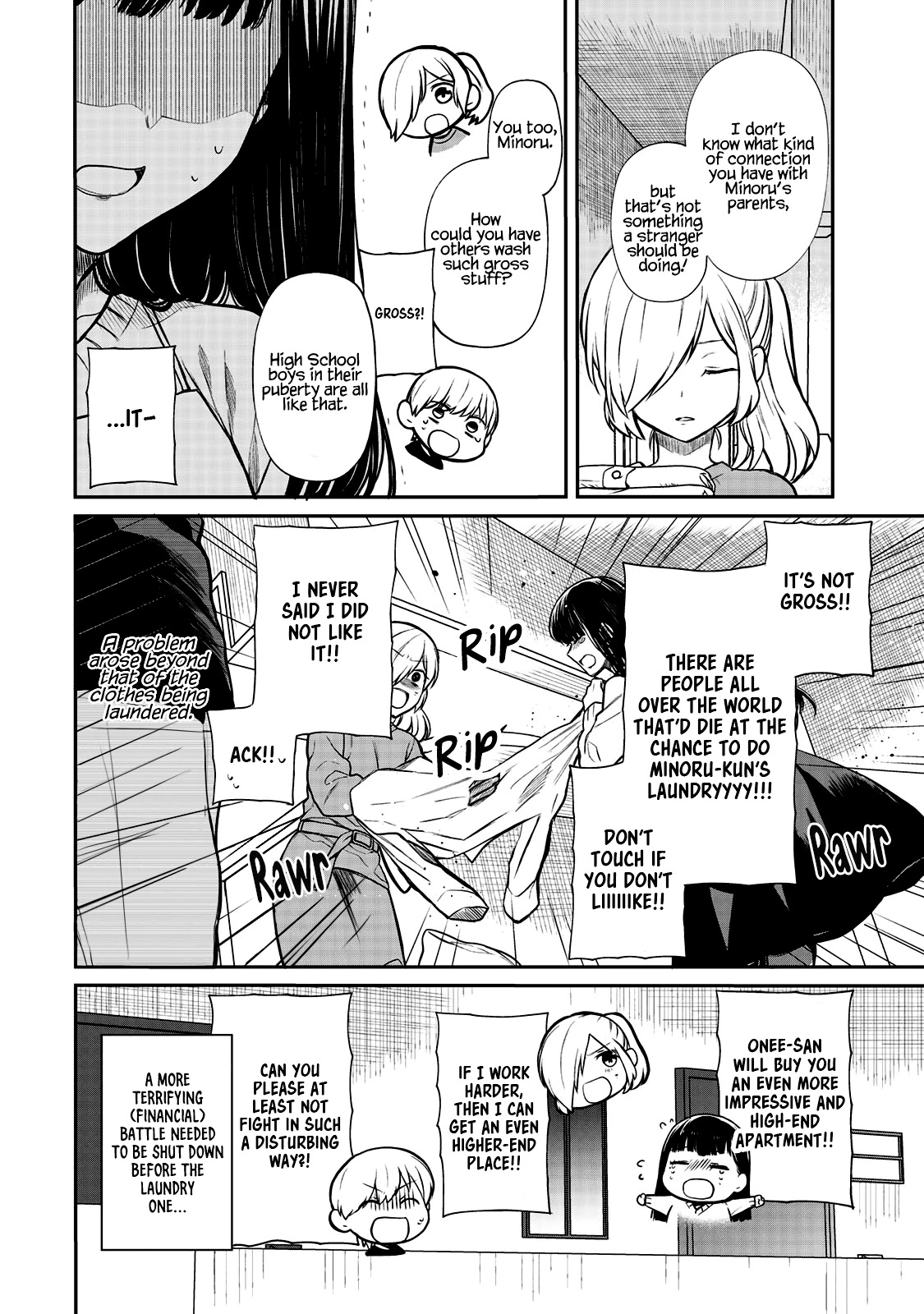 The Story of an Onee-San Who Wants to Keep a High School Boy Chapter 172 page 5 - Chapter 172