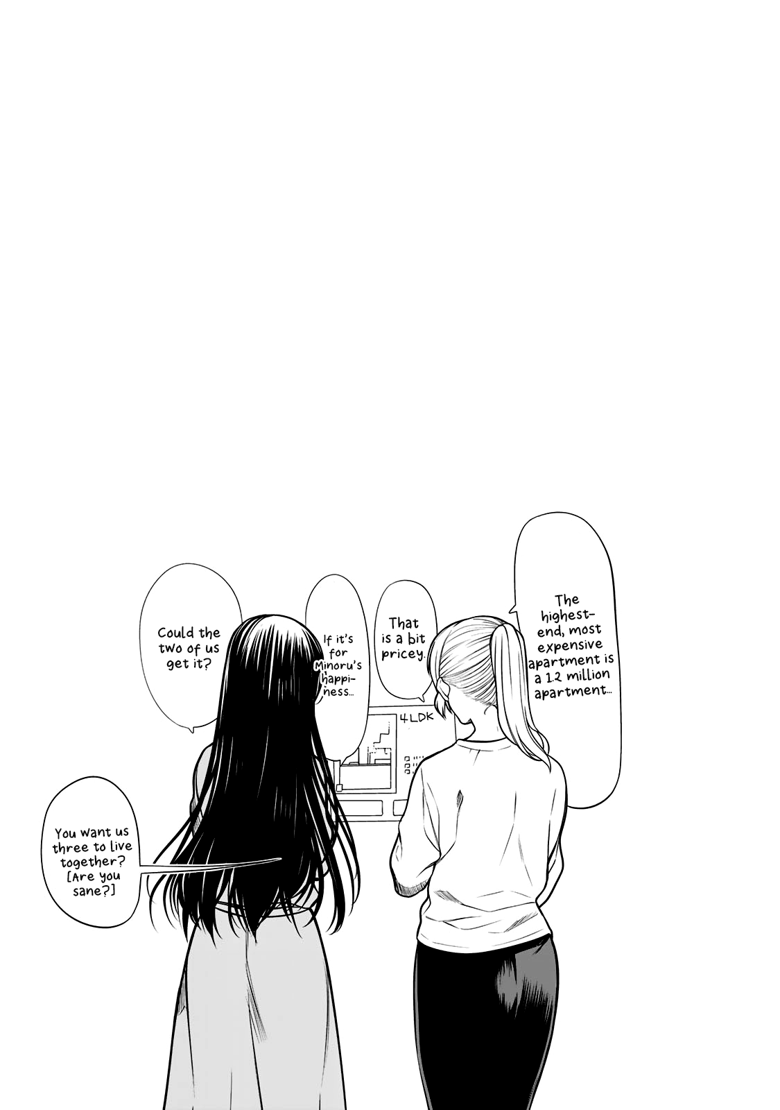 The Story of an Onee-San Who Wants to Keep a High School Boy Chapter 172 page 6 - Chapter 172
