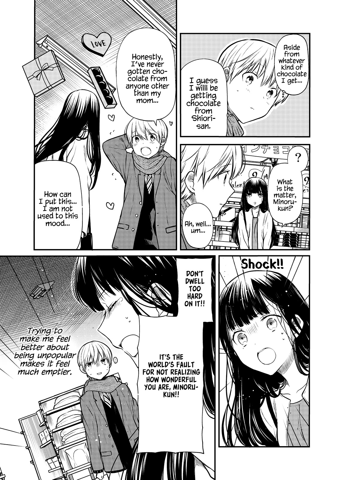 The Story of an Onee-San Who Wants to Keep a High School Boy Chapter 173 page 3 - Chapter 173