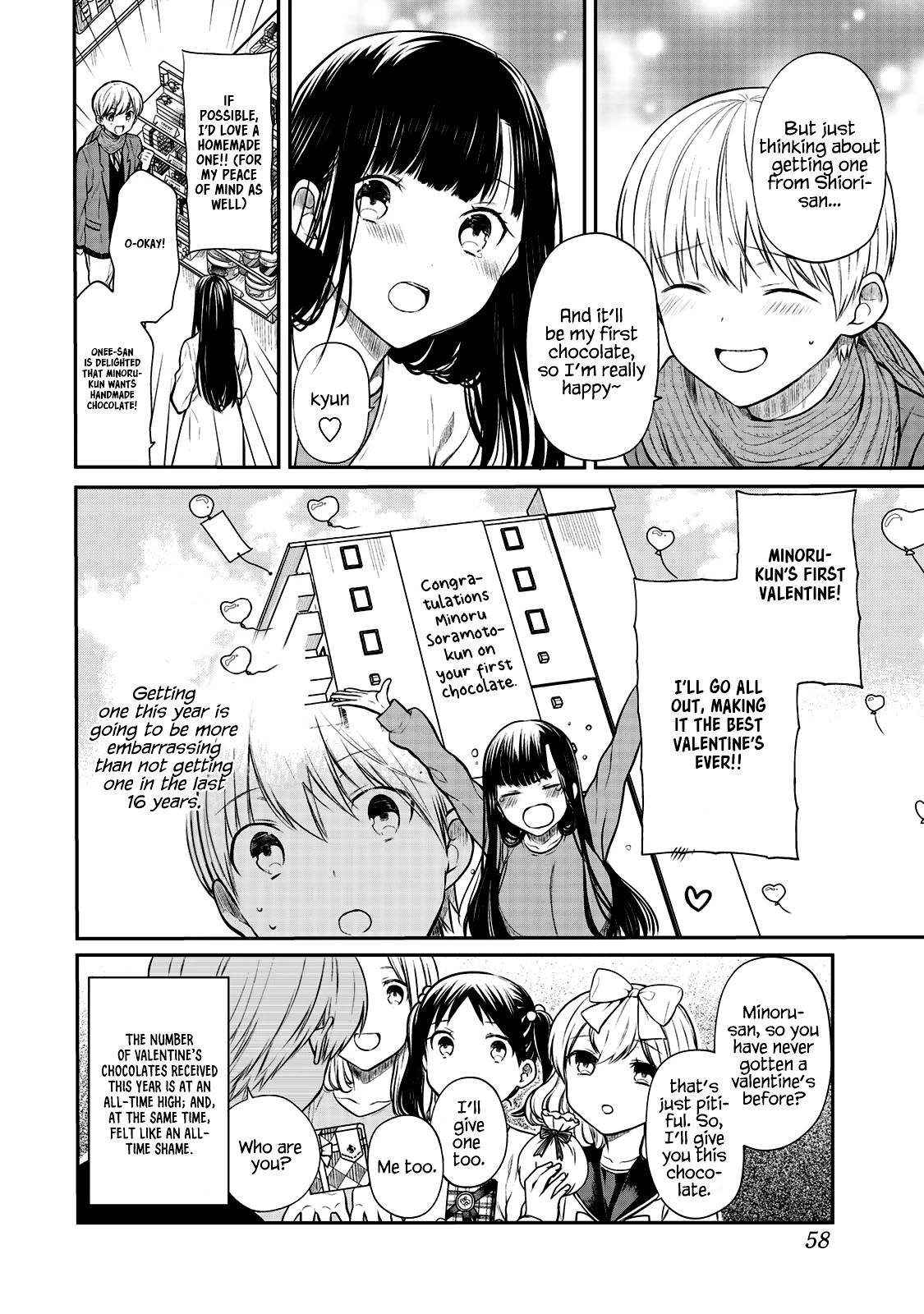 The Story of an Onee-San Who Wants to Keep a High School Boy Chapter 173 page 4 - Chapter 173