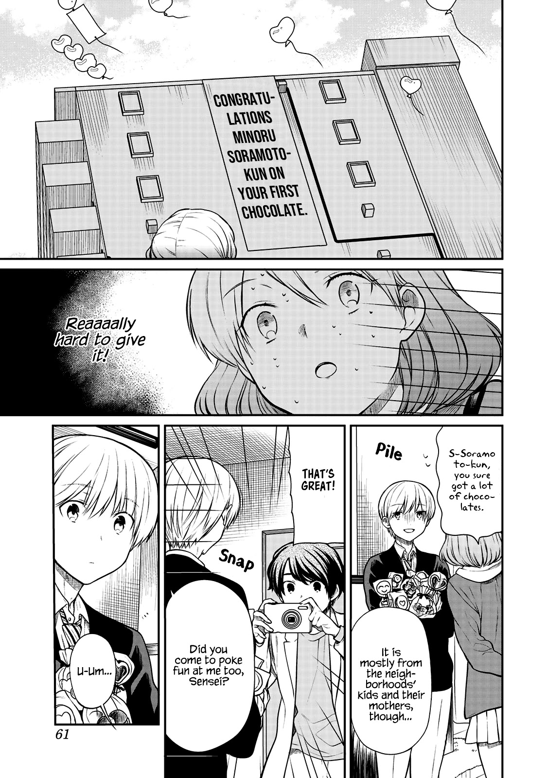 The Story of an Onee-San Who Wants to Keep a High School Boy Chapter 174 page 4 - Chapter 174