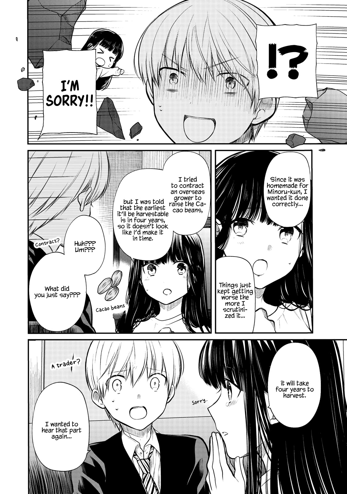 The Story of an Onee-San Who Wants to Keep a High School Boy Chapter 175 page 3 - Chapter 175