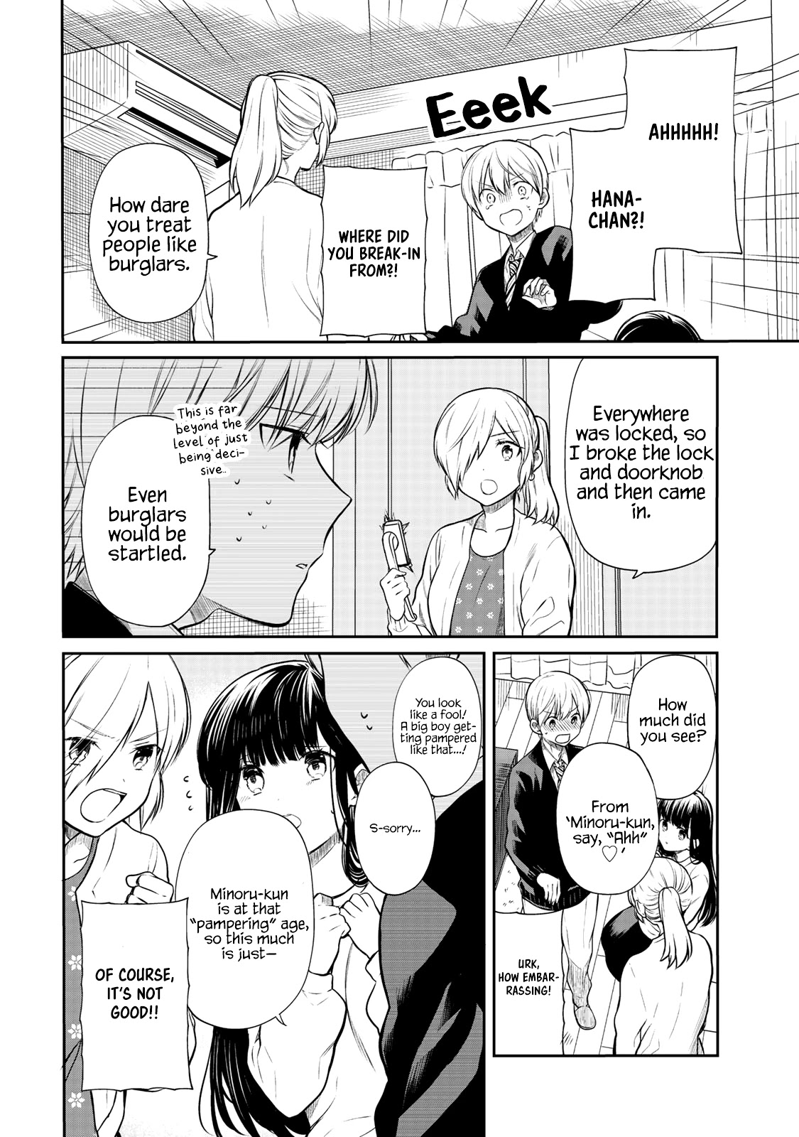 The Story of an Onee-San Who Wants to Keep a High School Boy Chapter 176 page 3 - Chapter 176