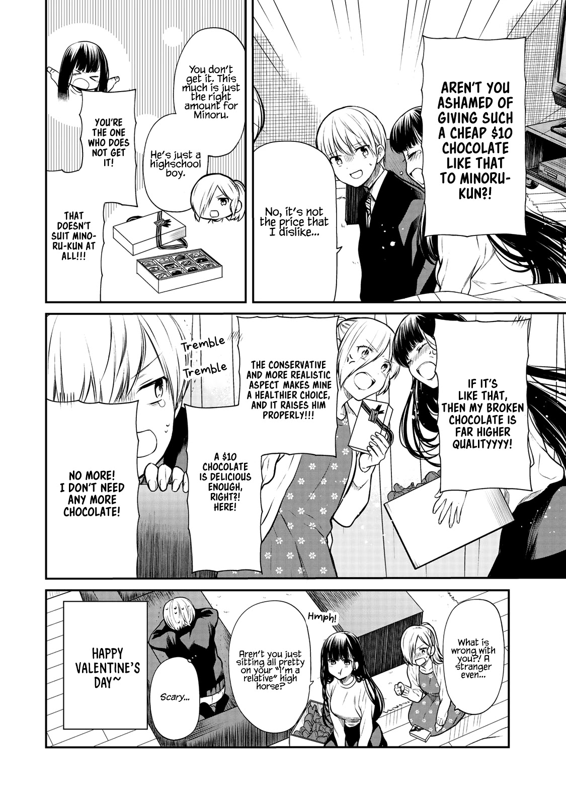 The Story of an Onee-San Who Wants to Keep a High School Boy Chapter 176 page 5 - Chapter 176