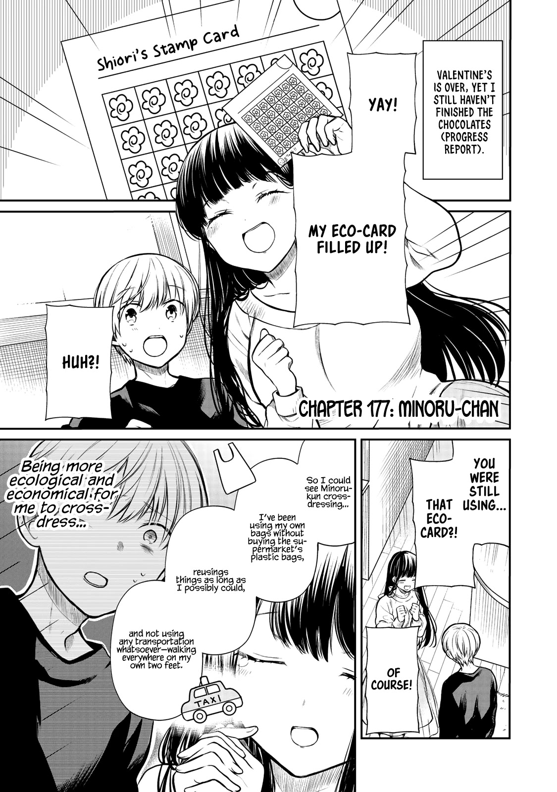 The Story of an Onee-San Who Wants to Keep a High School Boy Chapter 177 page 2 - Chapter 177
