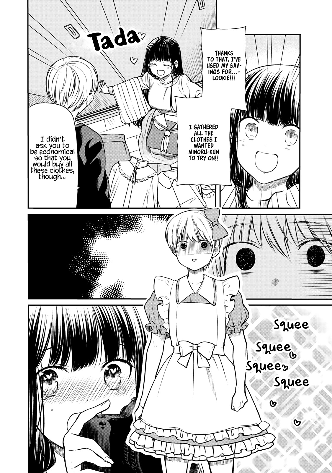 The Story of an Onee-San Who Wants to Keep a High School Boy Chapter 177 page 3 - Chapter 177