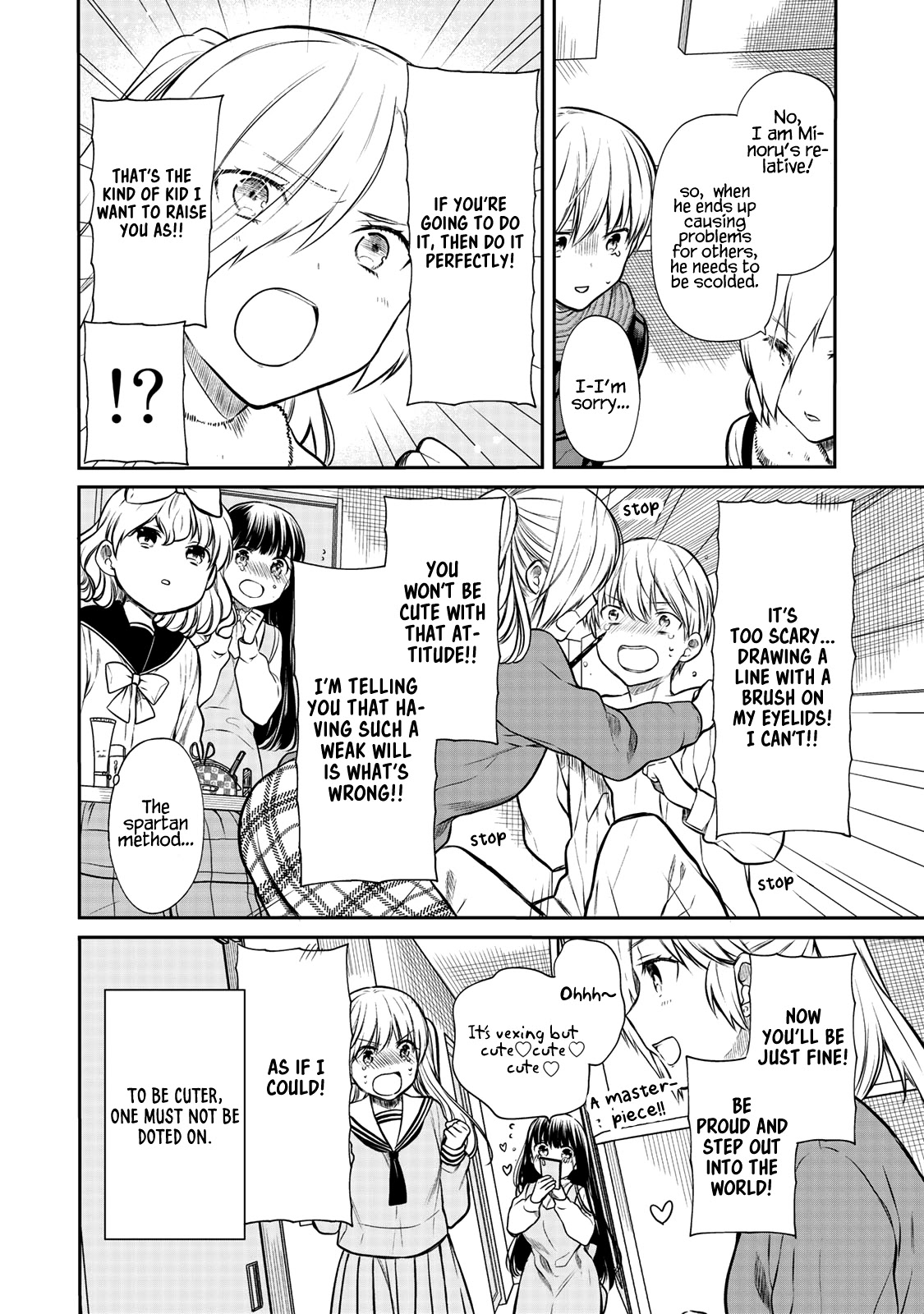The Story of an Onee-San Who Wants to Keep a High School Boy Chapter 178 page 5 - Chapter 178: Perfect Woman