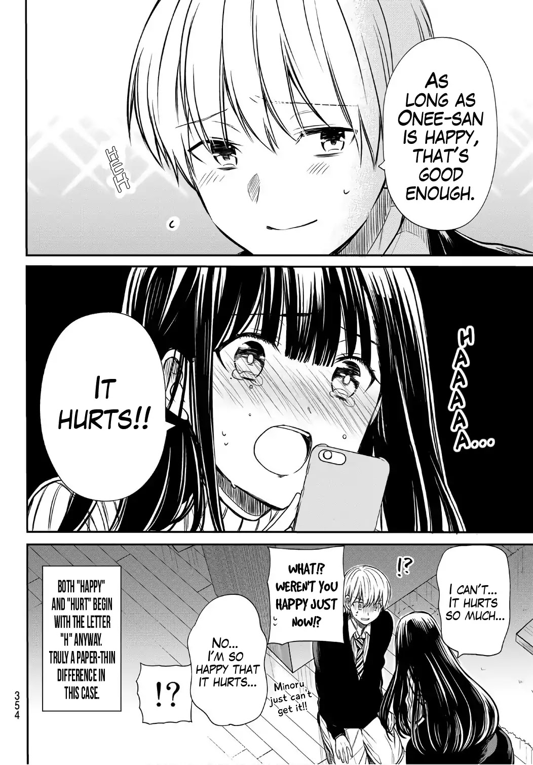 The Story of an Onee-San Who Wants to Keep a High School Boy Chapter 18 page 5 - Chapter 18: Just Smile