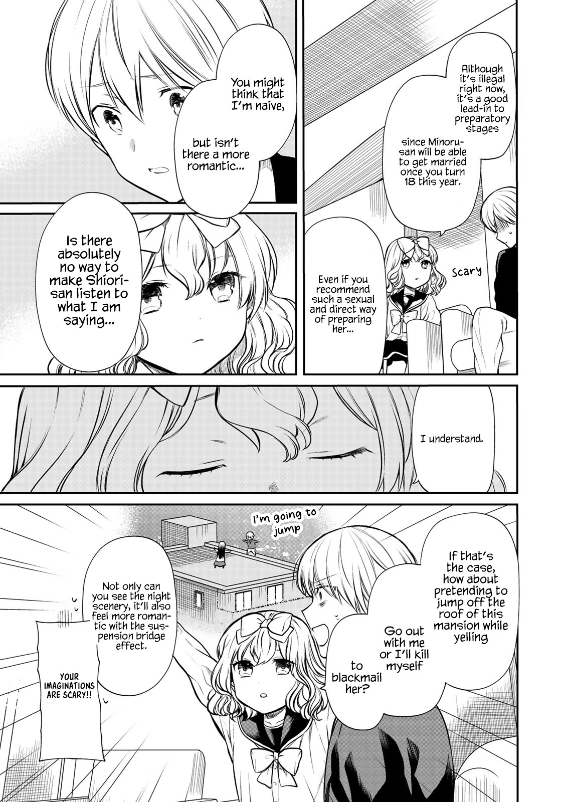 The Story of an Onee-San Who Wants to Keep a High School Boy Chapter 180 page 4 - Chapter 180