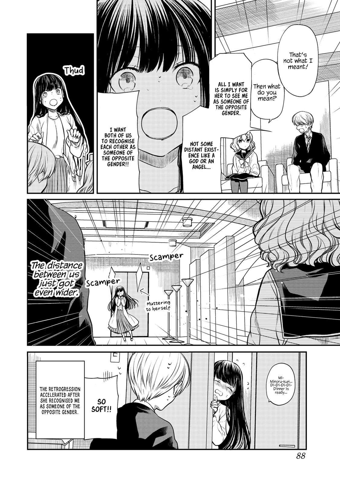 The Story of an Onee-San Who Wants to Keep a High School Boy Chapter 180 page 5 - Chapter 180