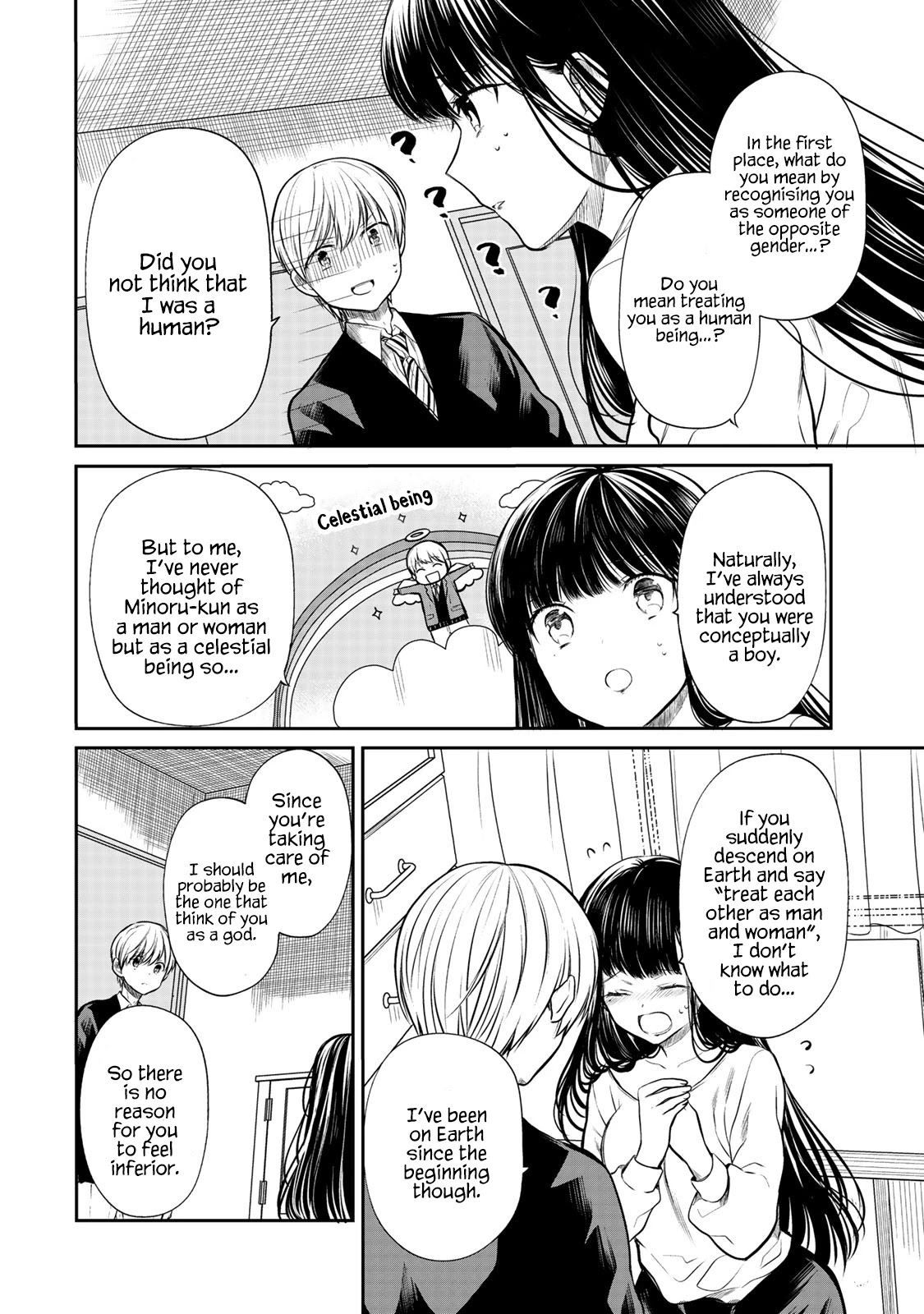 The Story of an Onee-San Who Wants to Keep a High School Boy Chapter 181 page 3 - Chapter 181