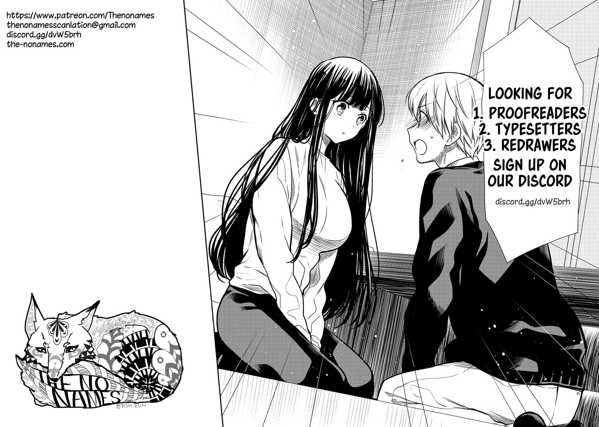 The Story of an Onee-San Who Wants to Keep a High School Boy Chapter 181 page 6 - Chapter 181