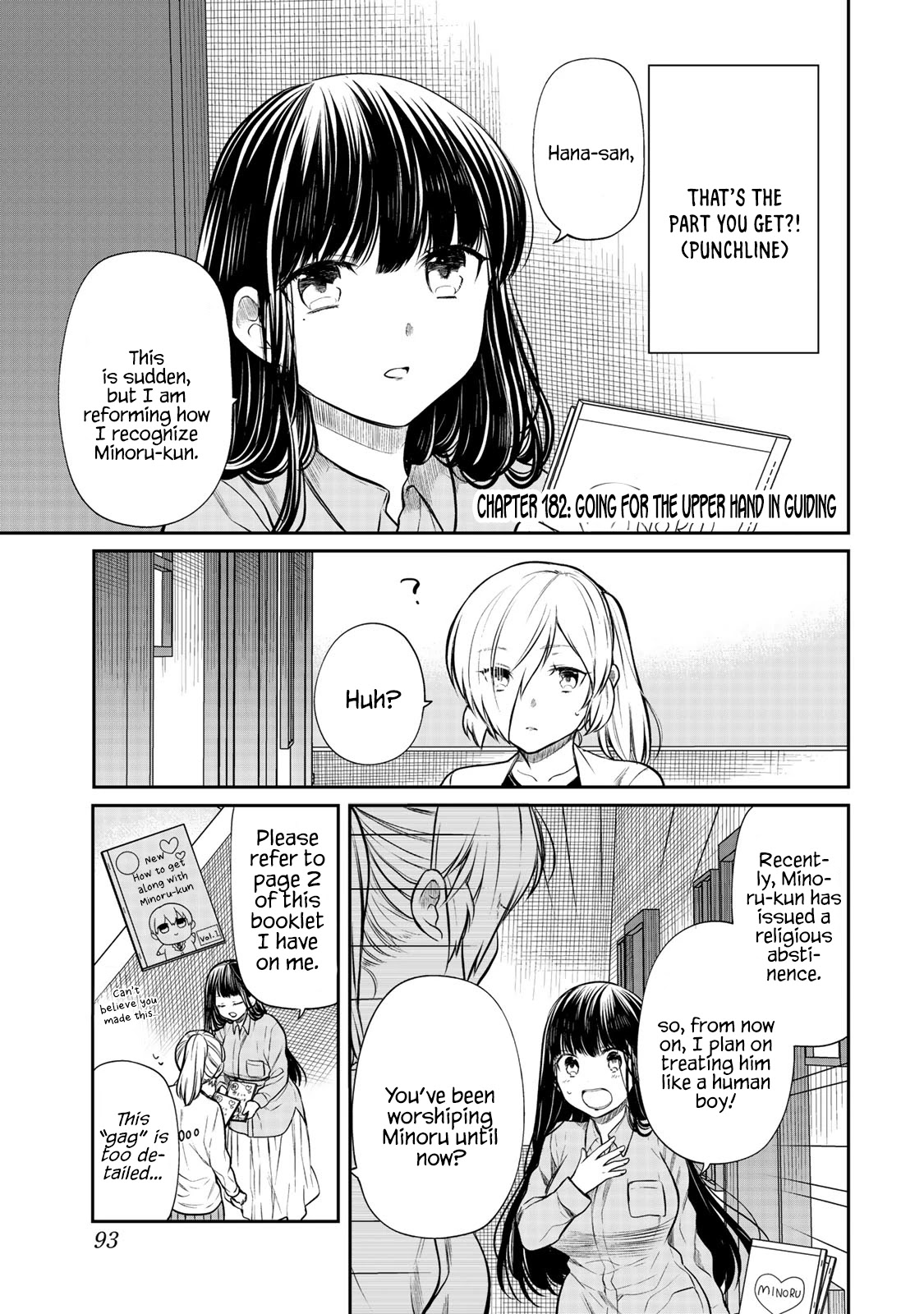 The Story of an Onee-San Who Wants to Keep a High School Boy Chapter 182 page 2 - Chapter 182