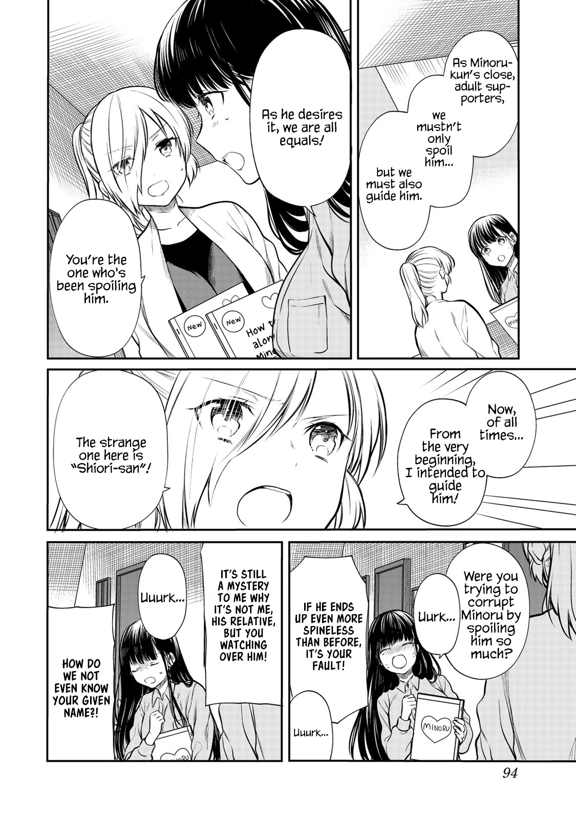 The Story of an Onee-San Who Wants to Keep a High School Boy Chapter 182 page 3 - Chapter 182