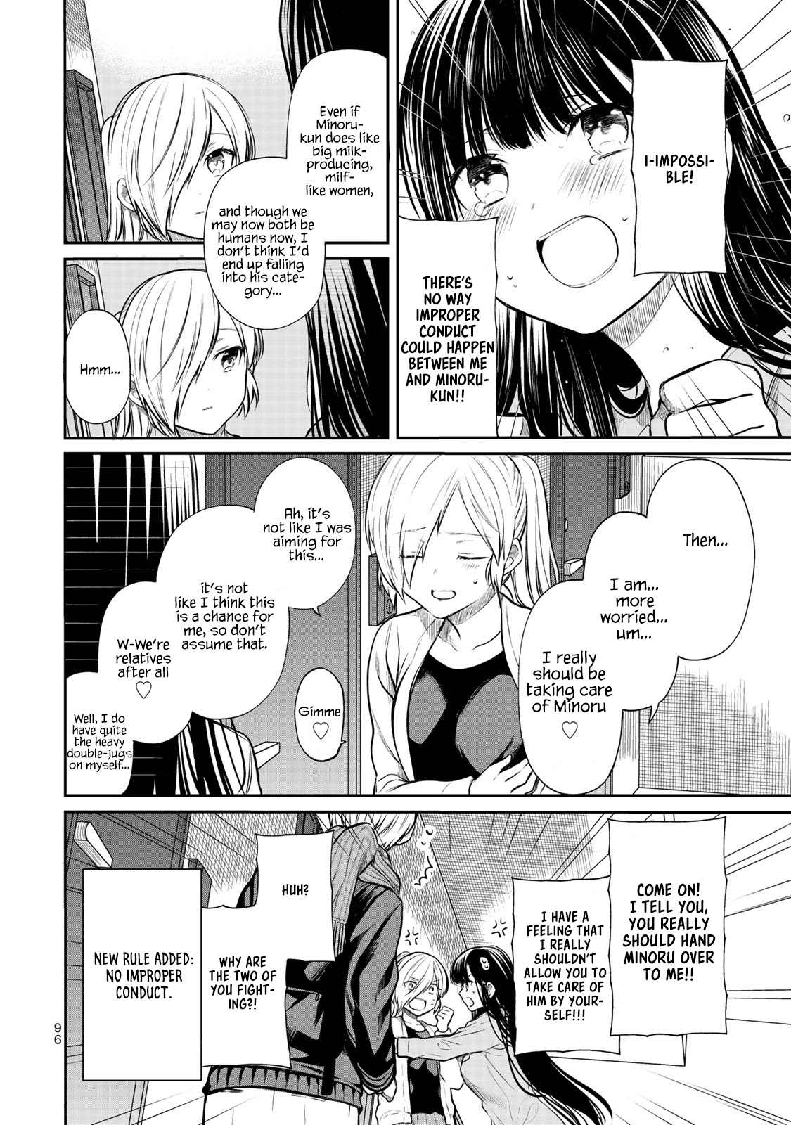 The Story of an Onee-San Who Wants to Keep a High School Boy Chapter 182 page 5 - Chapter 182