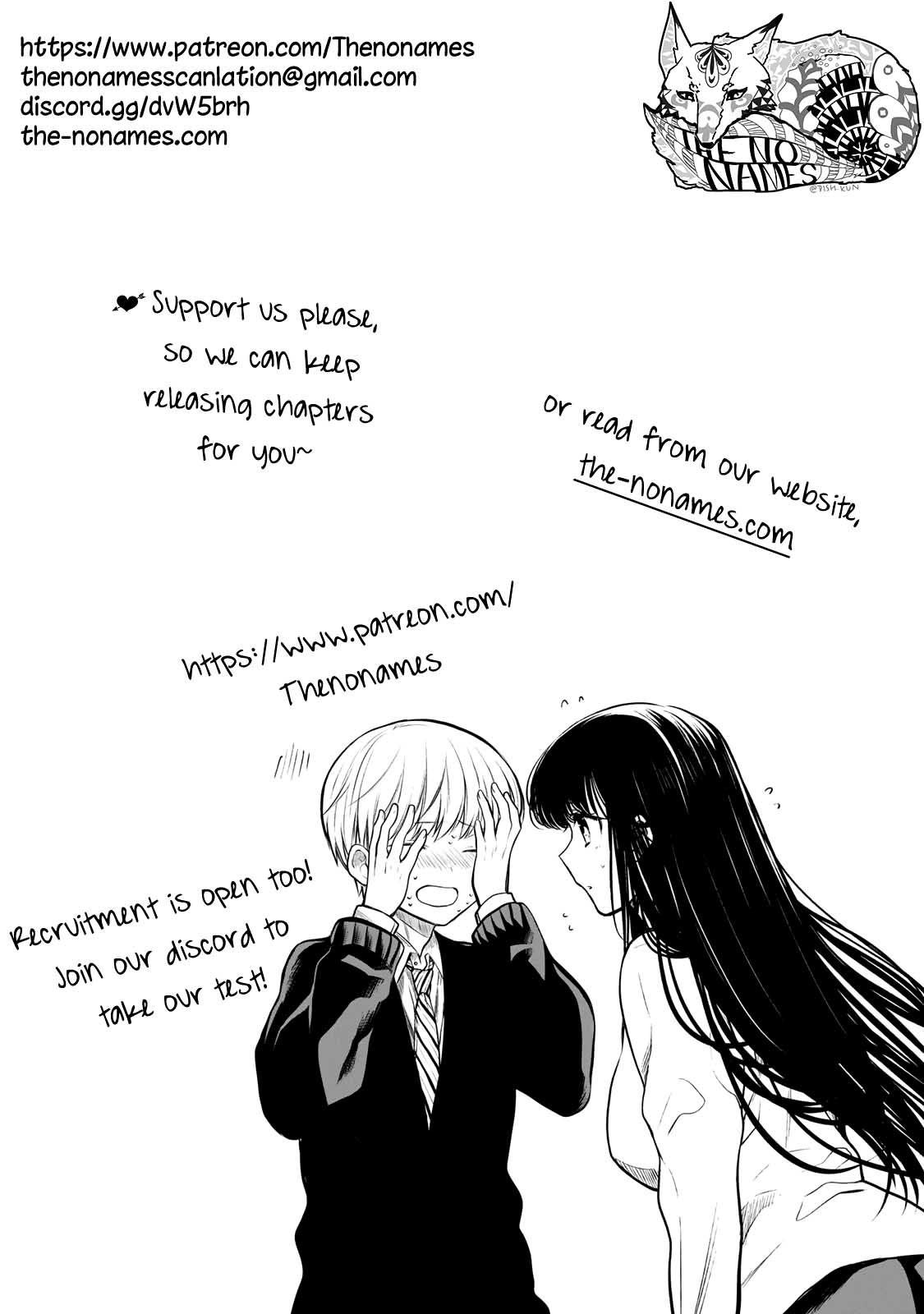The Story of an Onee-San Who Wants to Keep a High School Boy Chapter 182 page 6 - Chapter 182