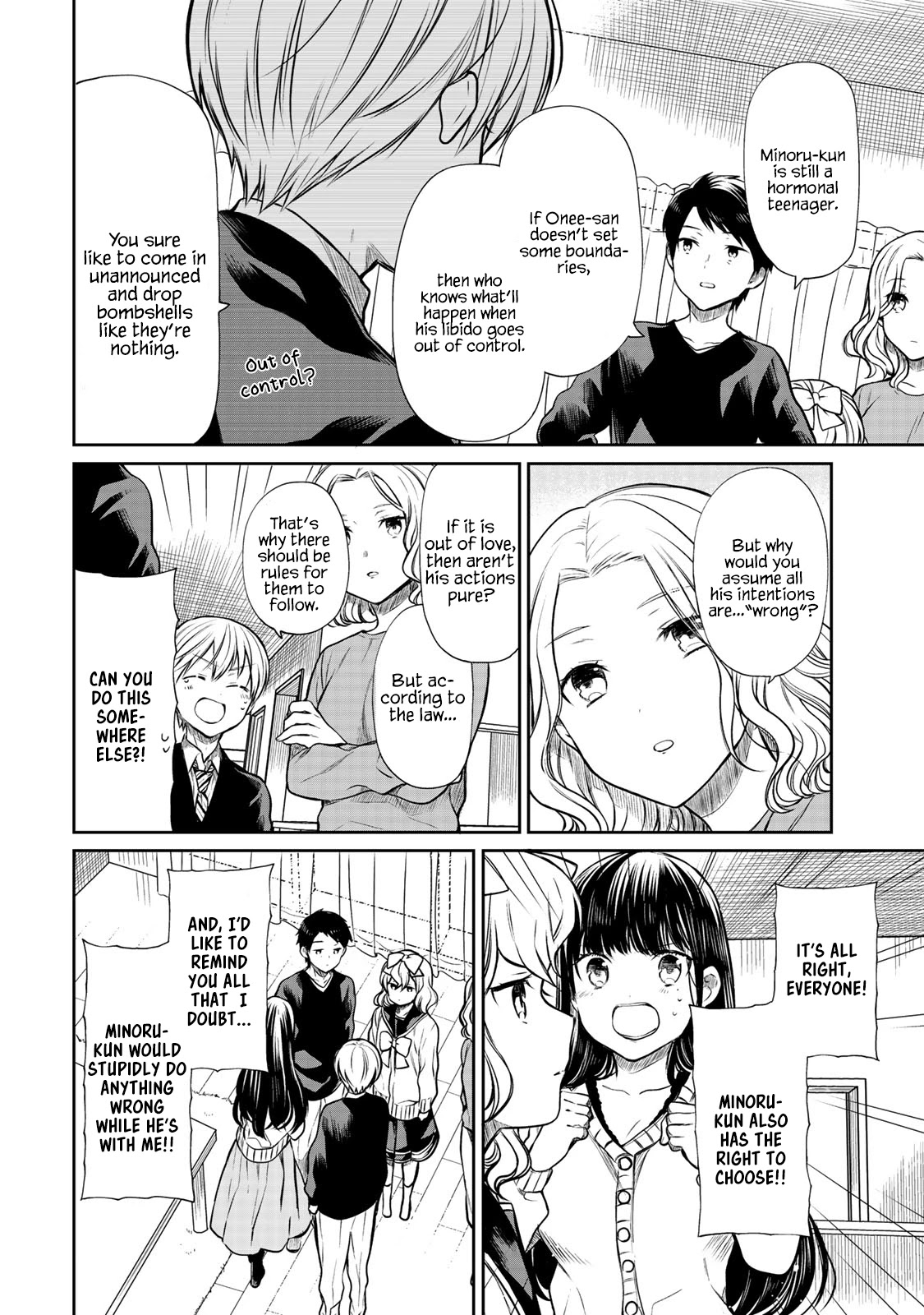 The Story of an Onee-San Who Wants to Keep a High School Boy Chapter 183 page 3 - Chapter 183
