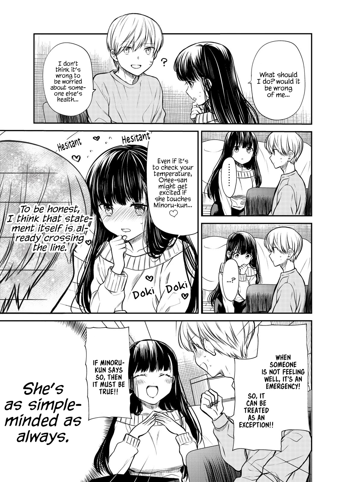 The Story of an Onee-San Who Wants to Keep a High School Boy Chapter 184 page 4 - Chapter 184