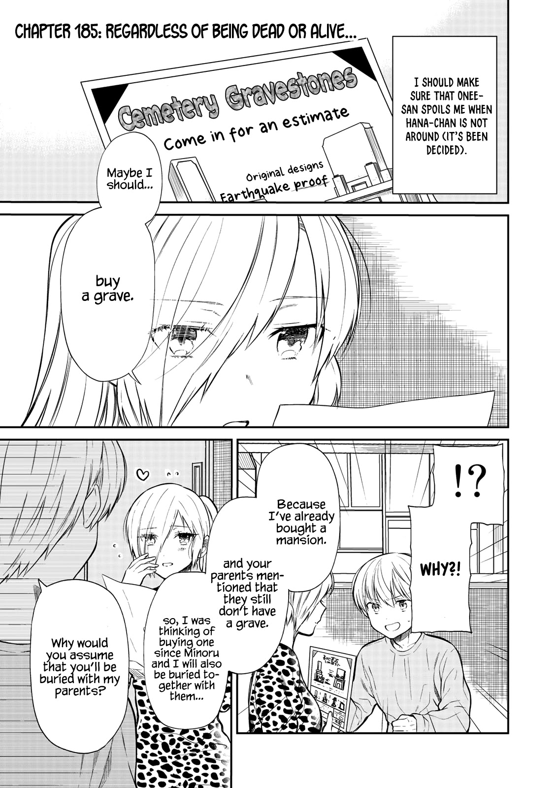 The Story of an Onee-San Who Wants to Keep a High School Boy Chapter 185 page 2 - Chapter 185