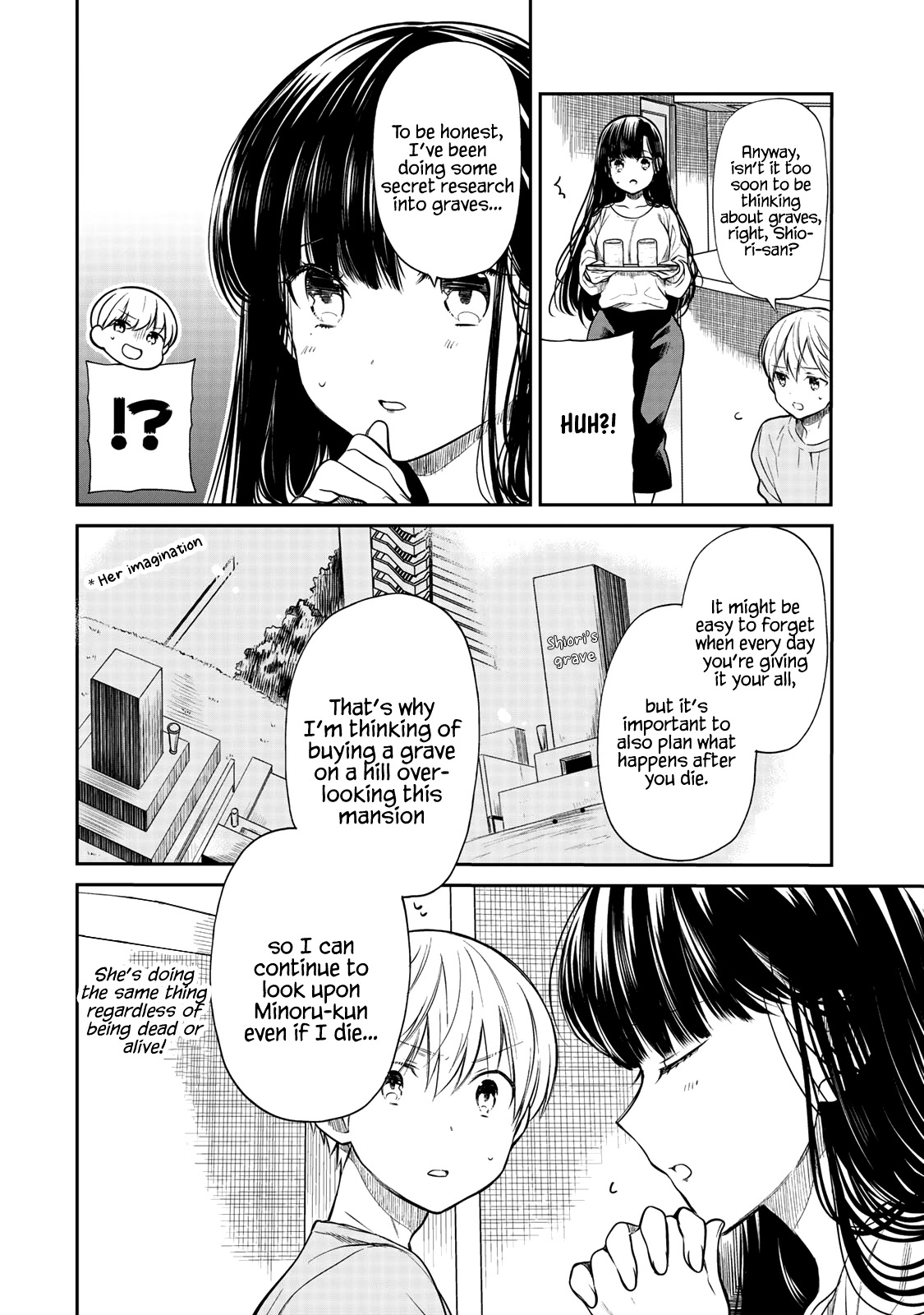 The Story of an Onee-San Who Wants to Keep a High School Boy Chapter 185 page 3 - Chapter 185