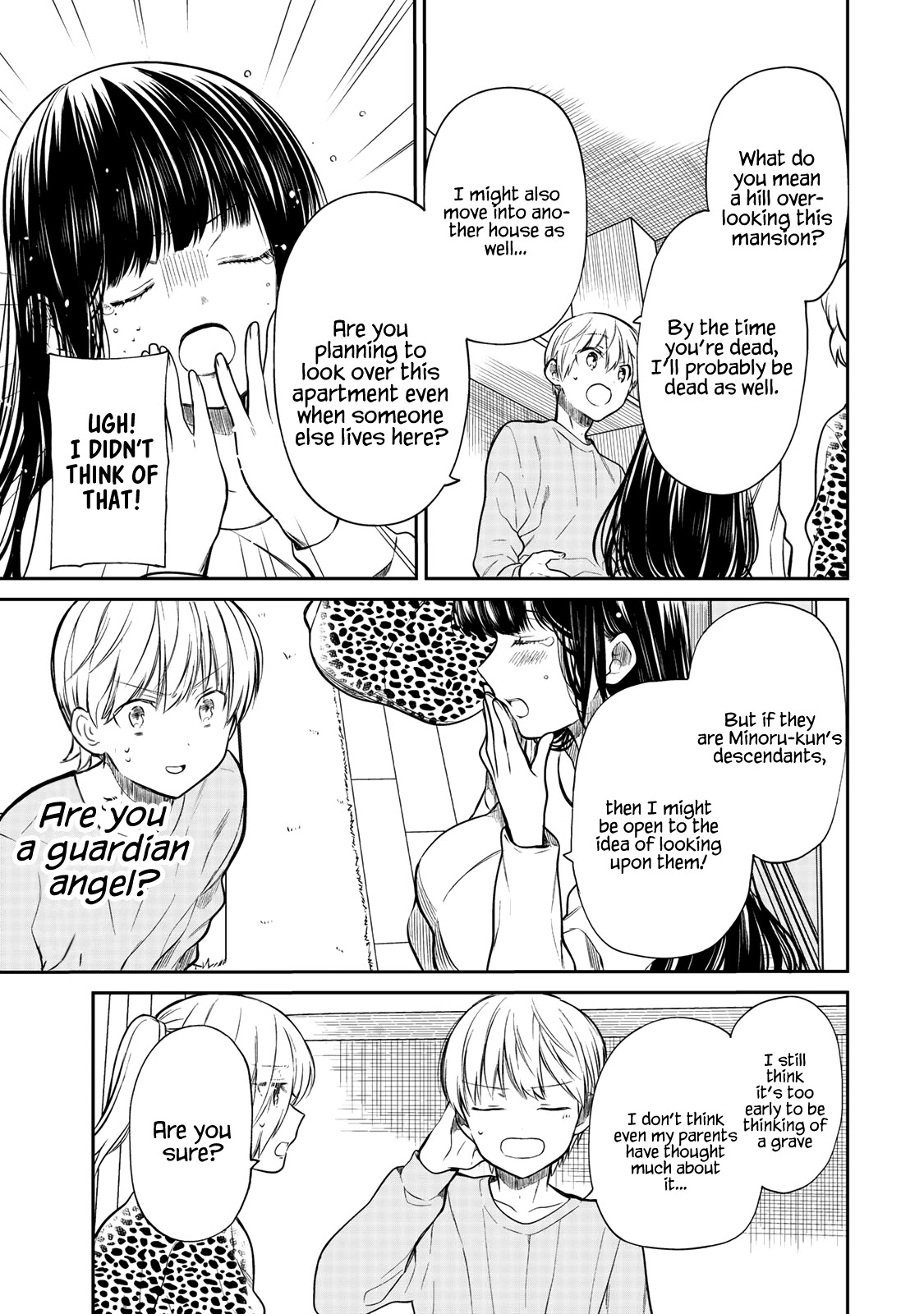 The Story of an Onee-San Who Wants to Keep a High School Boy Chapter 185 page 4 - Chapter 185
