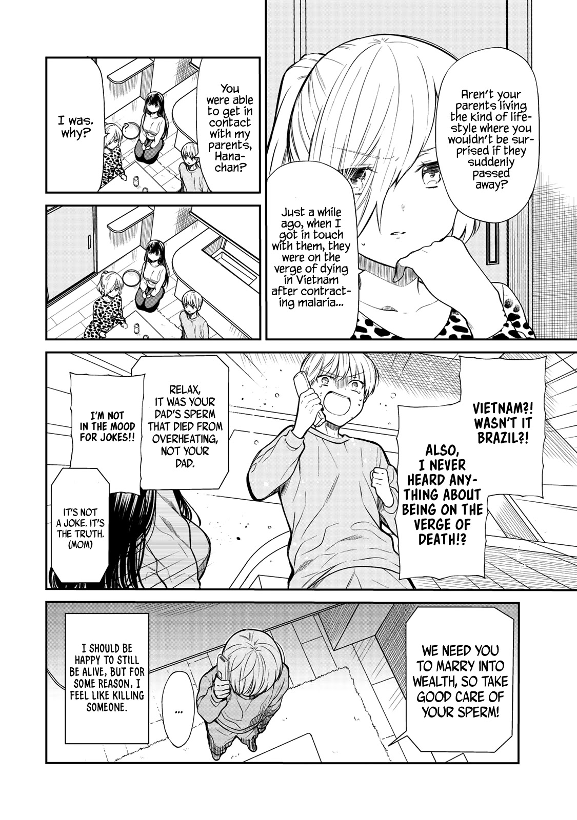 The Story of an Onee-San Who Wants to Keep a High School Boy Chapter 185 page 5 - Chapter 185