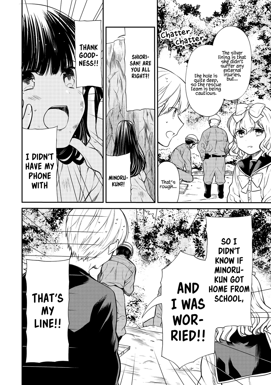 The Story of an Onee-San Who Wants to Keep a High School Boy Chapter 186 page 3 - Chapter 186