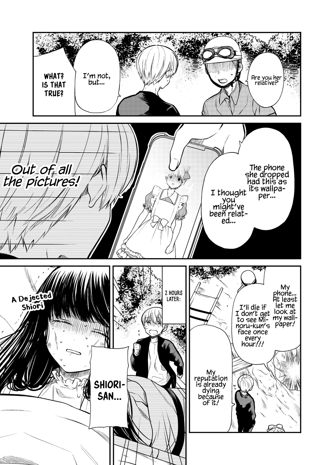 The Story of an Onee-San Who Wants to Keep a High School Boy Chapter 186 page 4 - Chapter 186