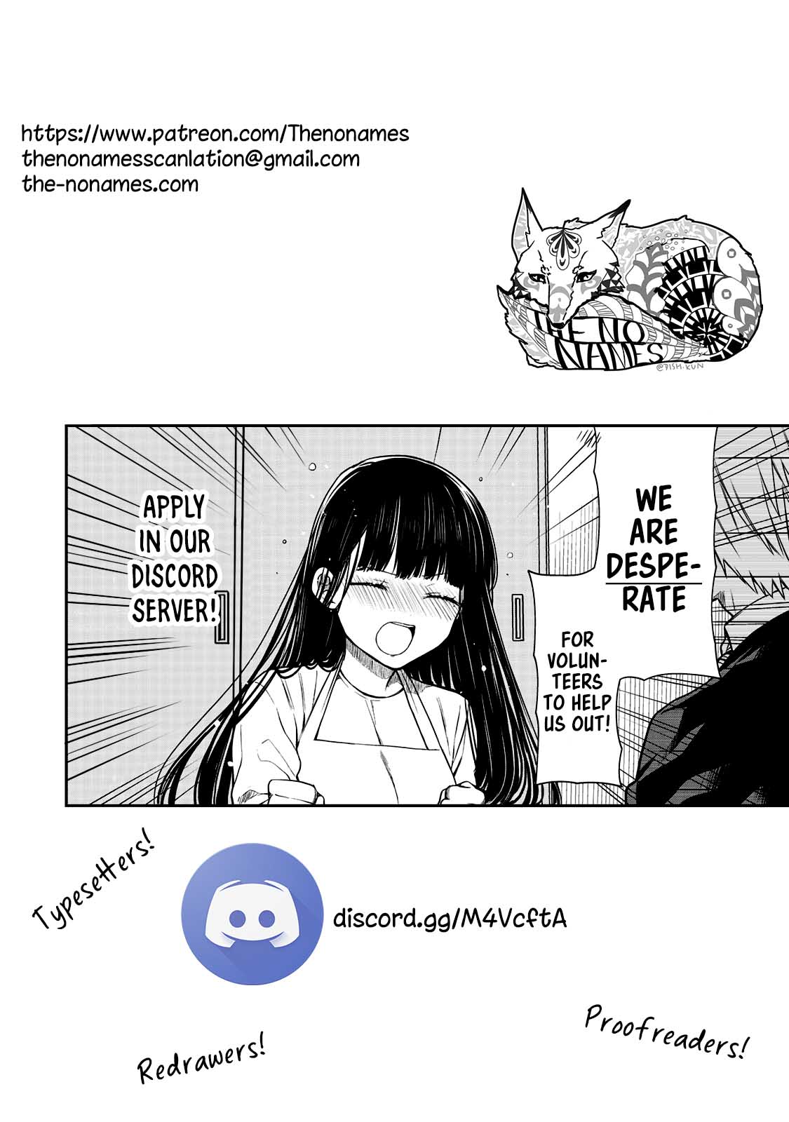The Story of an Onee-San Who Wants to Keep a High School Boy Chapter 186 page 6 - Chapter 186