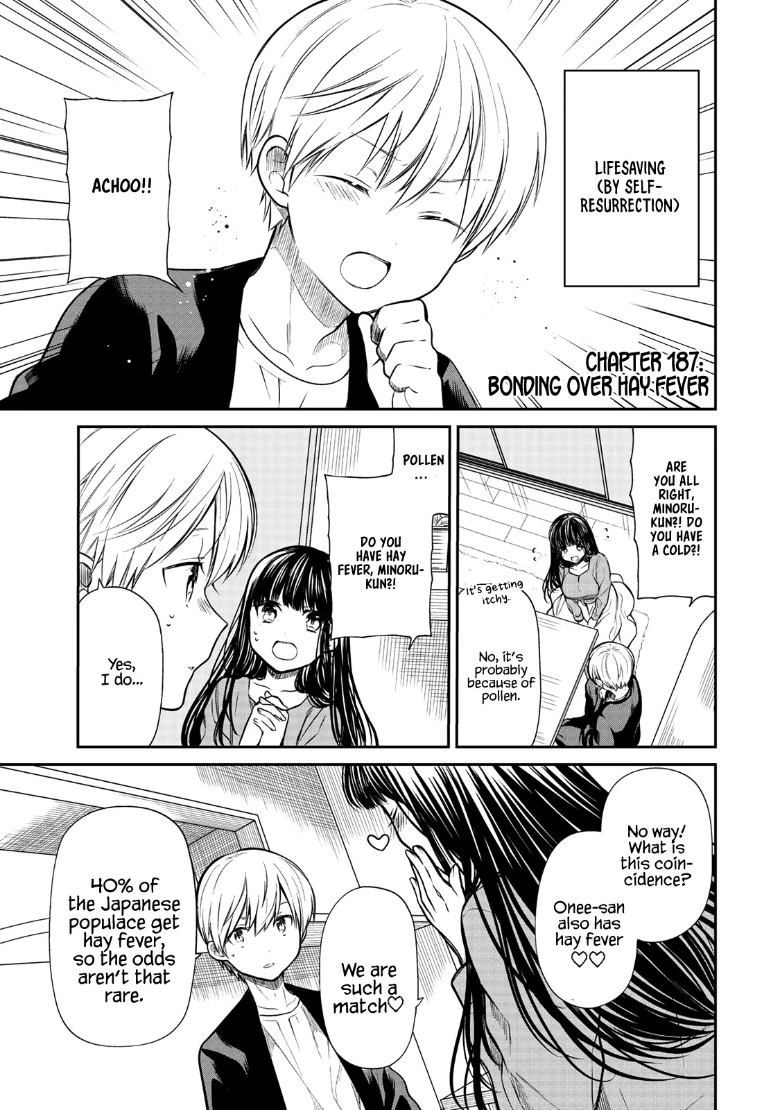 The Story of an Onee-San Who Wants to Keep a High School Boy Chapter 187 page 2 - Chapter 187