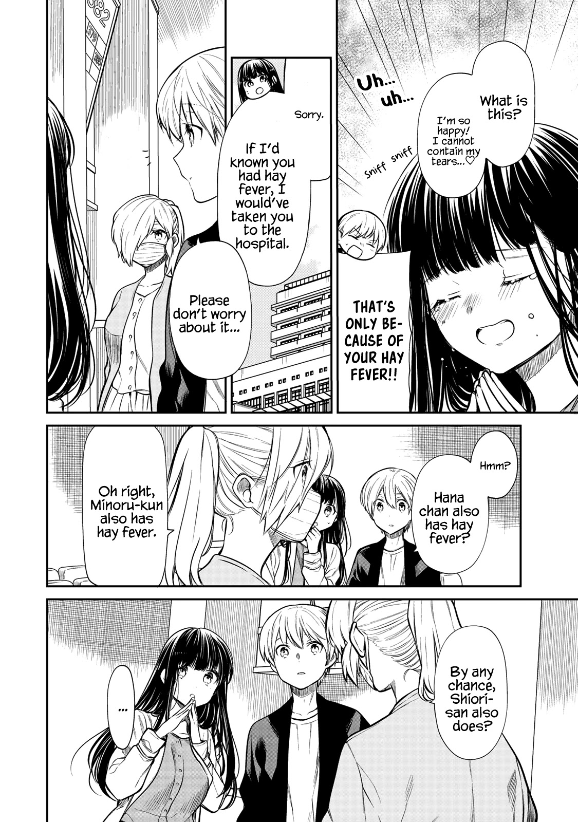 The Story of an Onee-San Who Wants to Keep a High School Boy Chapter 187 page 3 - Chapter 187