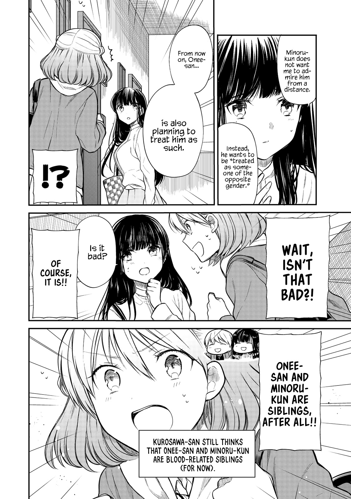 The Story of an Onee-San Who Wants to Keep a High School Boy Chapter 188 page 3 - Chapter 188