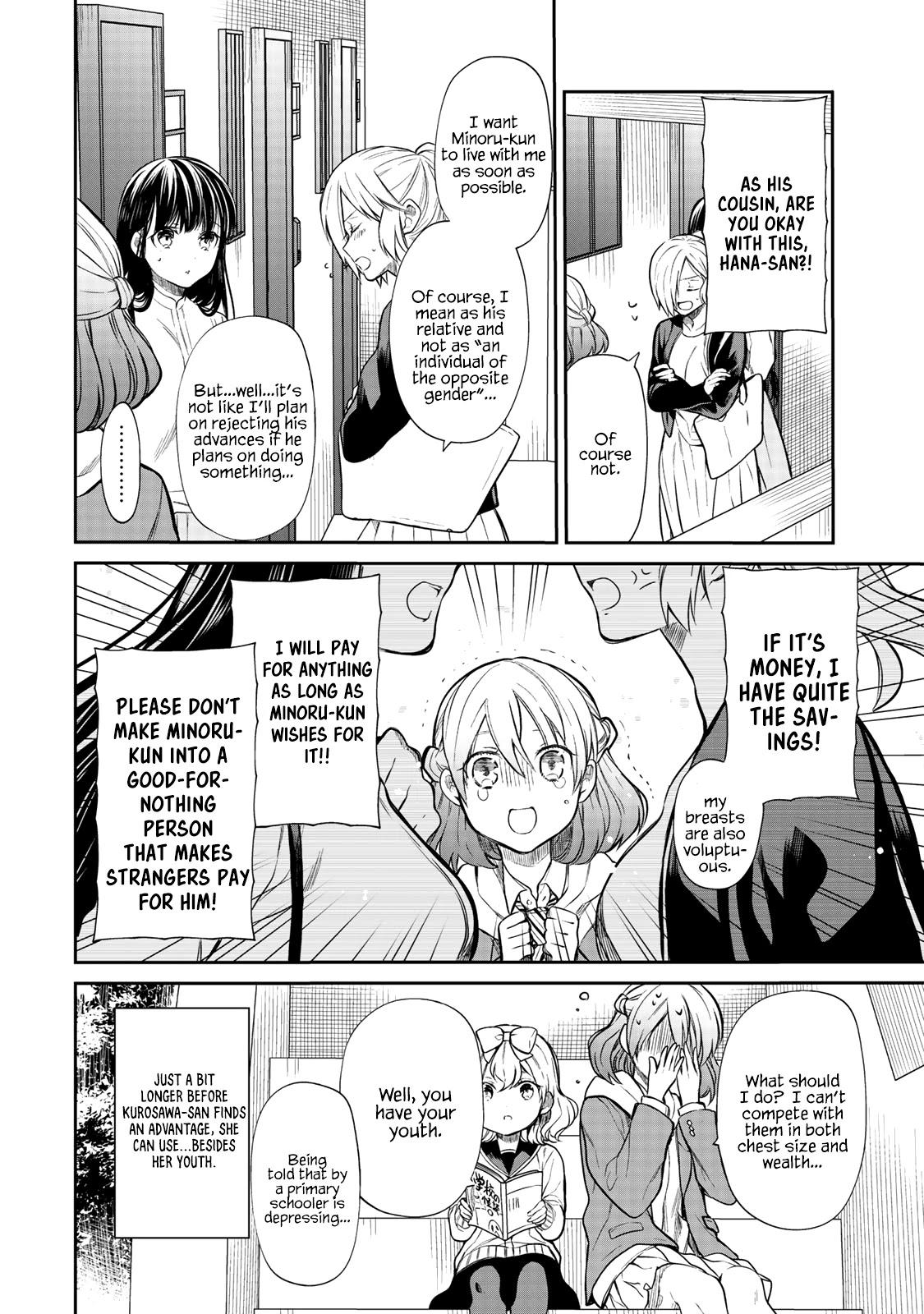 The Story of an Onee-San Who Wants to Keep a High School Boy Chapter 188 page 5 - Chapter 188